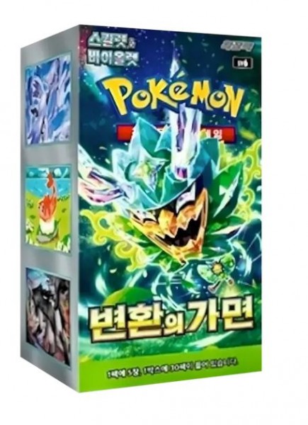 Pokémon Cards Mask of Change KOREAN Display