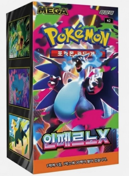 Pokémon Cards Mega Inferno X Boo. KOREAN Display