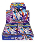 Pokémon Cards Ninja Spinner Booster Japan Display