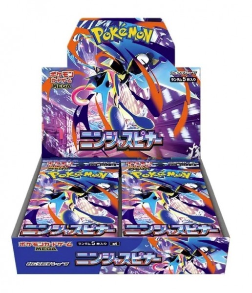 Pokémon Cards Ninja Spinner Booster Japan Display