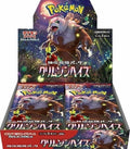 Pokémon Cards Crimson Haze Japan Display