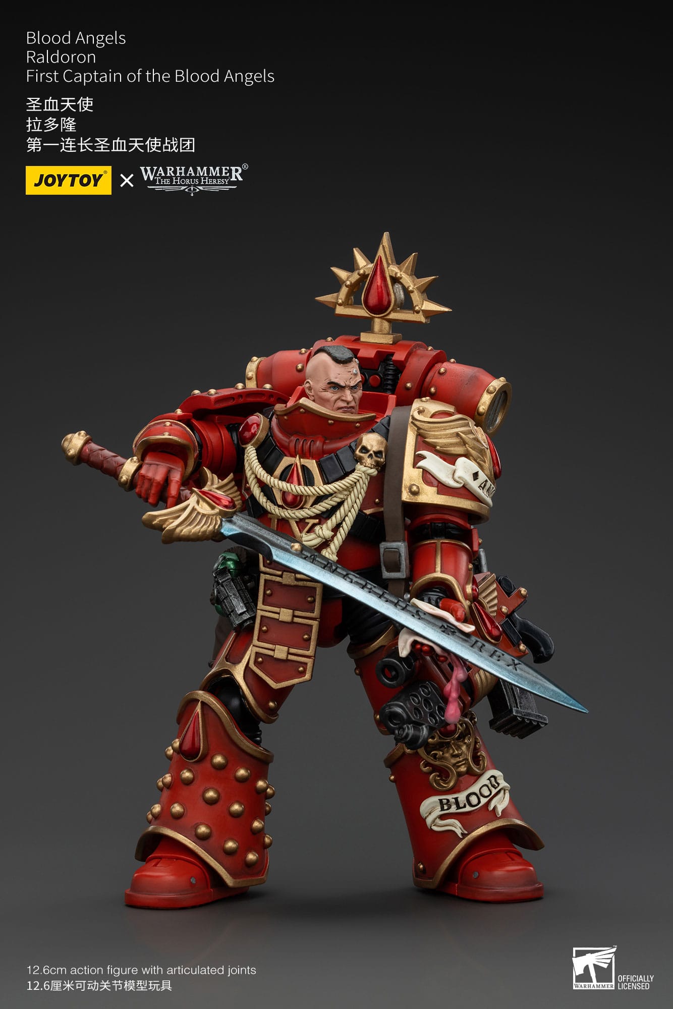JOYTOY Warhammer The Horus Heresy Actionfigur 1/18 Blood Angels Raldoron First Captain of the Blood Angels 13 cm