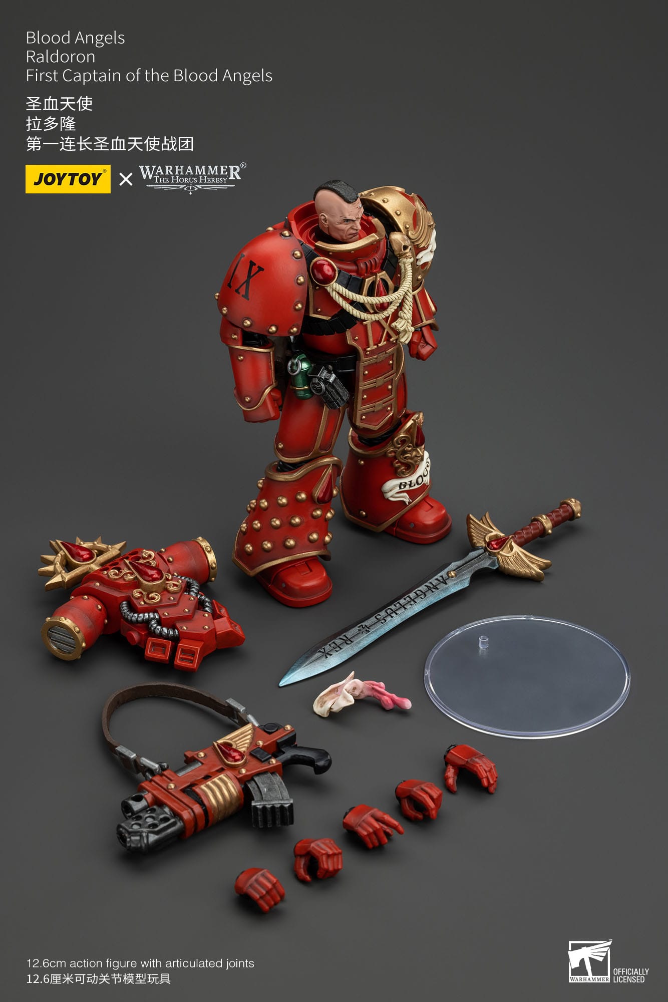 JOYTOY Warhammer The Horus Heresy Actionfigur 1/18 Blood Angels Raldoron First Captain of the Blood Angels 13 cm