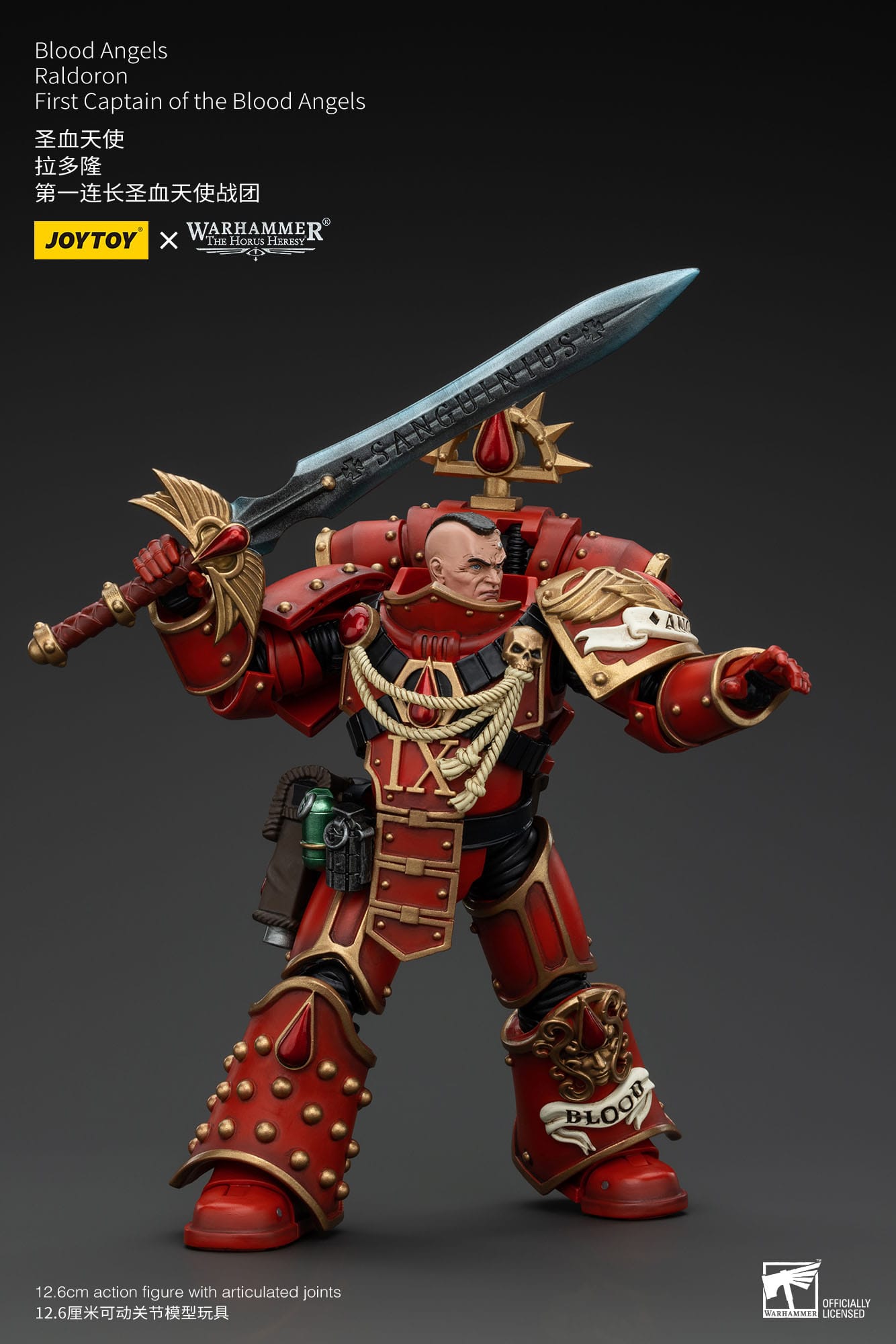 JOYTOY Warhammer The Horus Heresy Actionfigur 1/18 Blood Angels Raldoron First Captain of the Blood Angels 13 cm