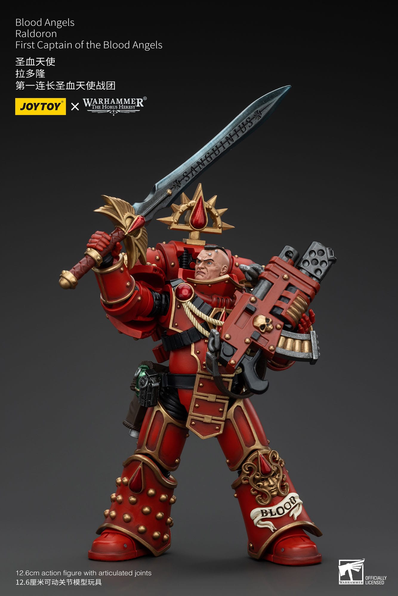 JOYTOY Warhammer The Horus Heresy Actionfigur 1/18 Blood Angels Raldoron First Captain of the Blood Angels 13 cm