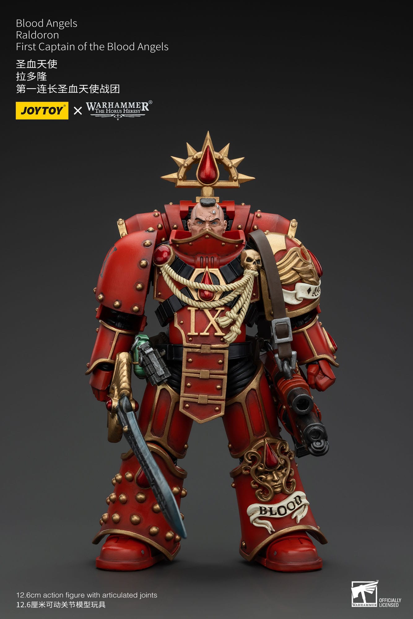 JOYTOY Warhammer The Horus Heresy Actionfigur 1/18 Blood Angels Raldoron First Captain of the Blood Angels 13 cm
