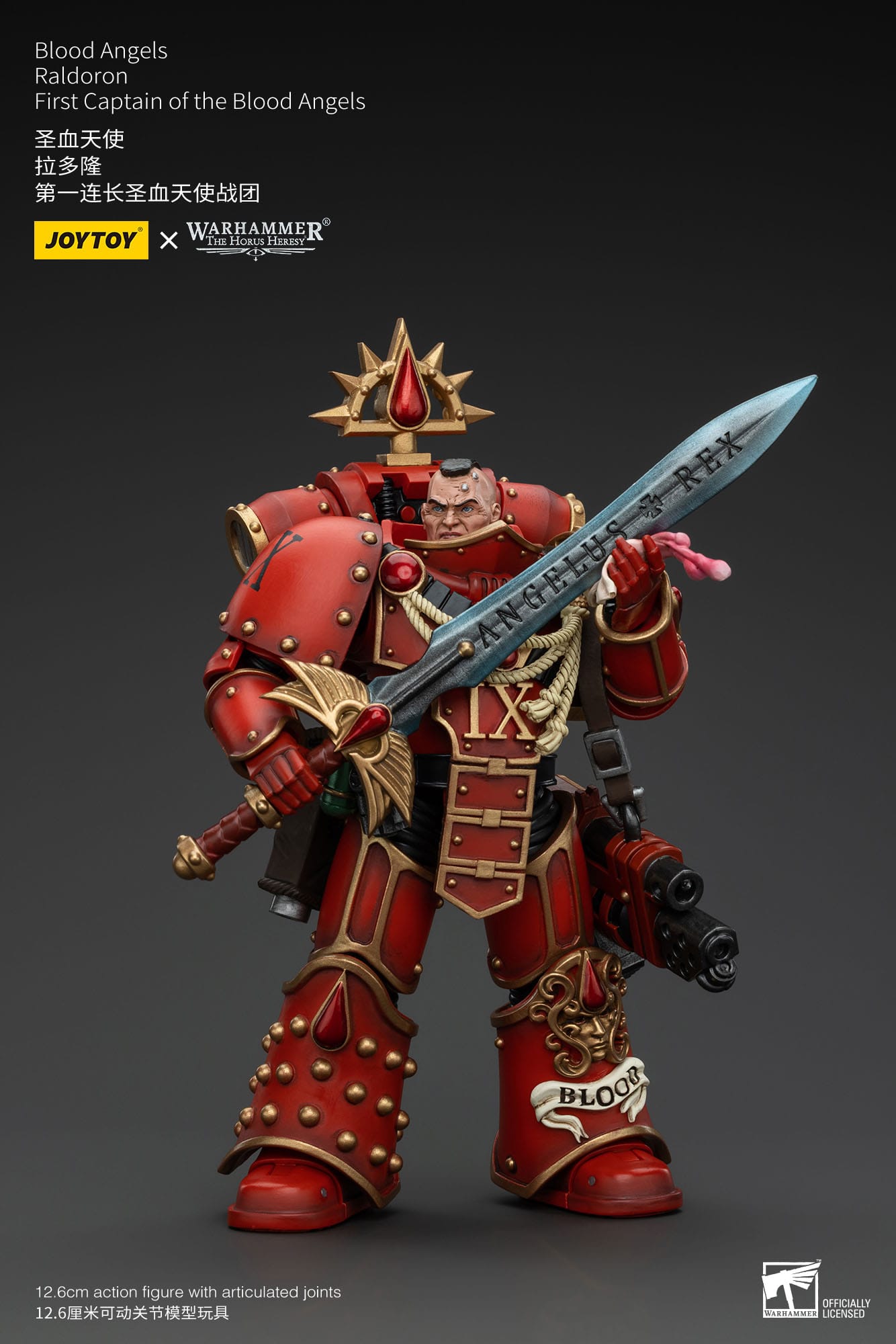 JOYTOY Warhammer The Horus Heresy Actionfigur 1/18 Blood Angels Raldoron First Captain of the Blood Angels 13 cm