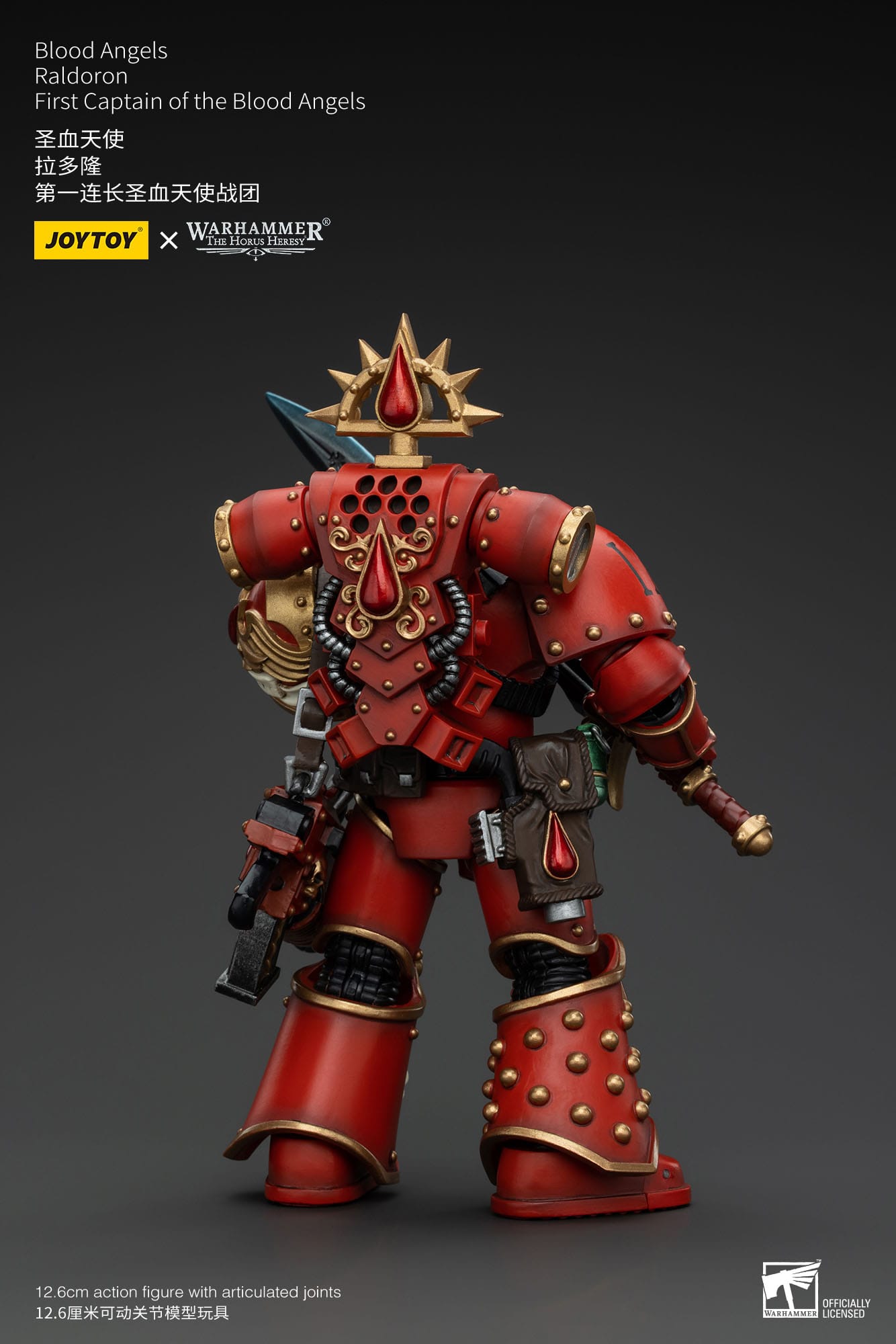 JOYTOY Warhammer The Horus Heresy Actionfigur 1/18 Blood Angels Raldoron First Captain of the Blood Angels 13 cm