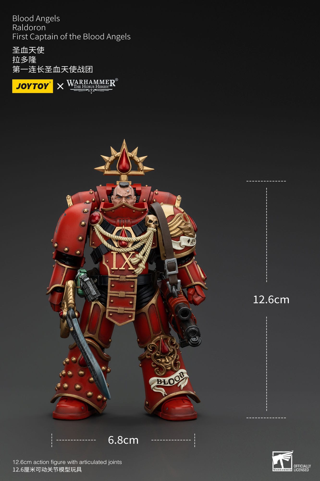 JOYTOY Warhammer The Horus Heresy Actionfigur 1/18 Blood Angels Raldoron First Captain of the Blood Angels 13 cm