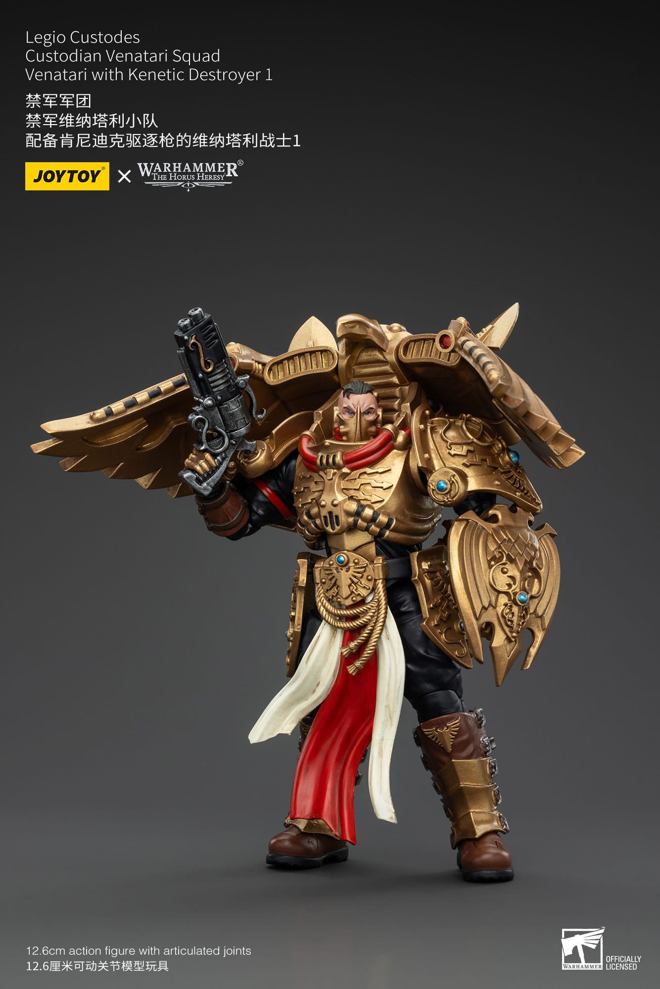 JOYTOY Warhammer The Horus Heresy Actionfigur 1/18 Legio Custodes Custodian Venatari Squad Venatari with Kenetic Destroyer 1 13 cm