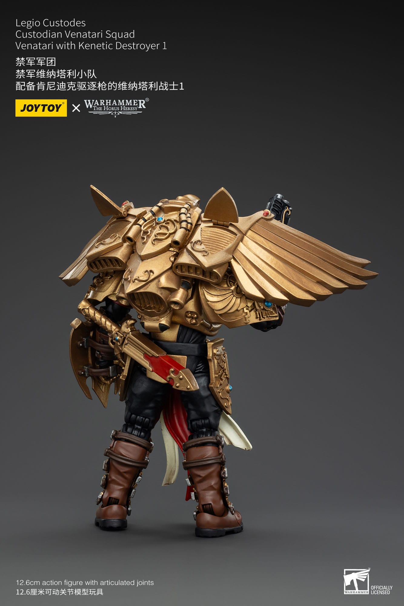 JOYTOY Warhammer The Horus Heresy Actionfigur 1/18 Legio Custodes Custodian Venatari Squad Venatari with Kenetic Destroyer 1 13 cm