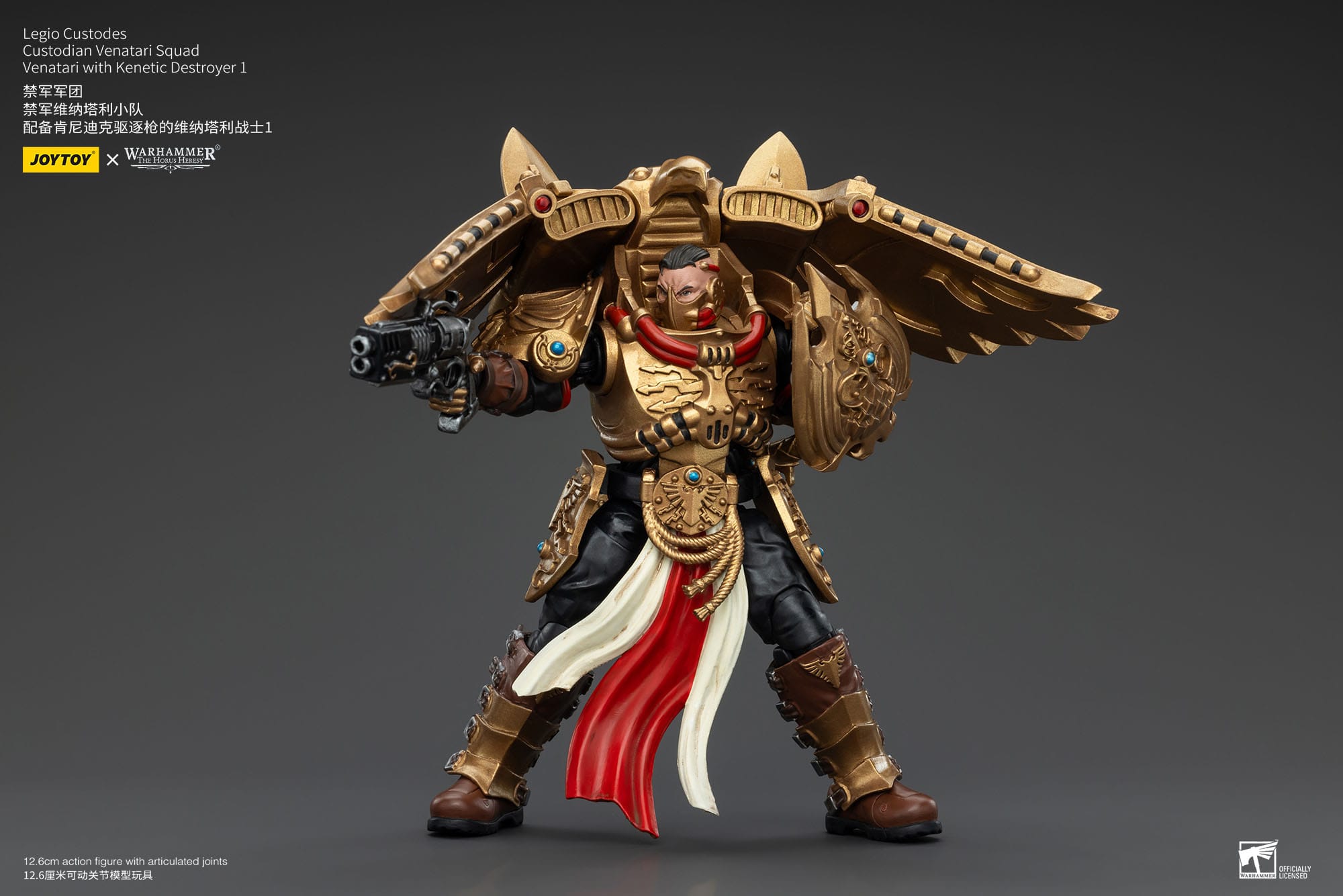 JOYTOY Warhammer The Horus Heresy Actionfigur 1/18 Legio Custodes Custodian Venatari Squad Venatari with Kenetic Destroyer 1 13 cm