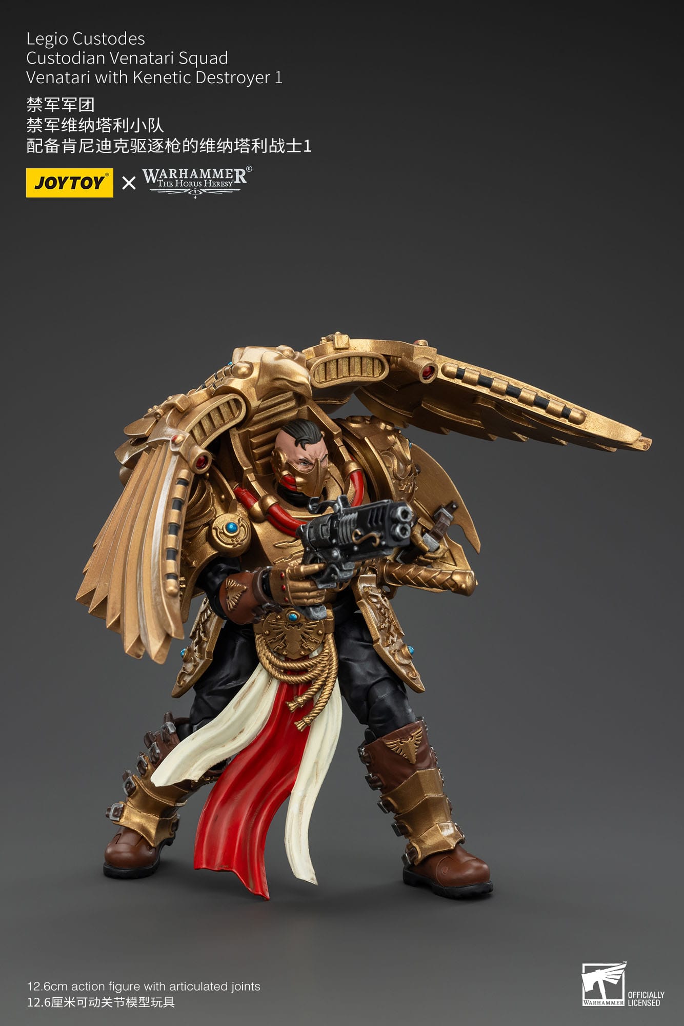 JOYTOY Warhammer The Horus Heresy Actionfigur 1/18 Legio Custodes Custodian Venatari Squad Venatari with Kenetic Destroyer 1 13 cm