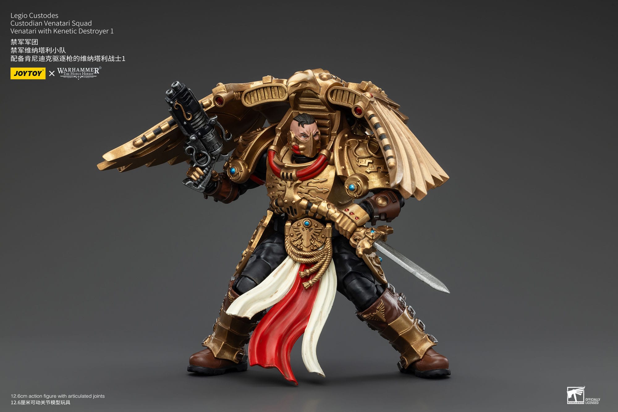 JOYTOY Warhammer The Horus Heresy Actionfigur 1/18 Legio Custodes Custodian Venatari Squad Venatari with Kenetic Destroyer 1 13 cm