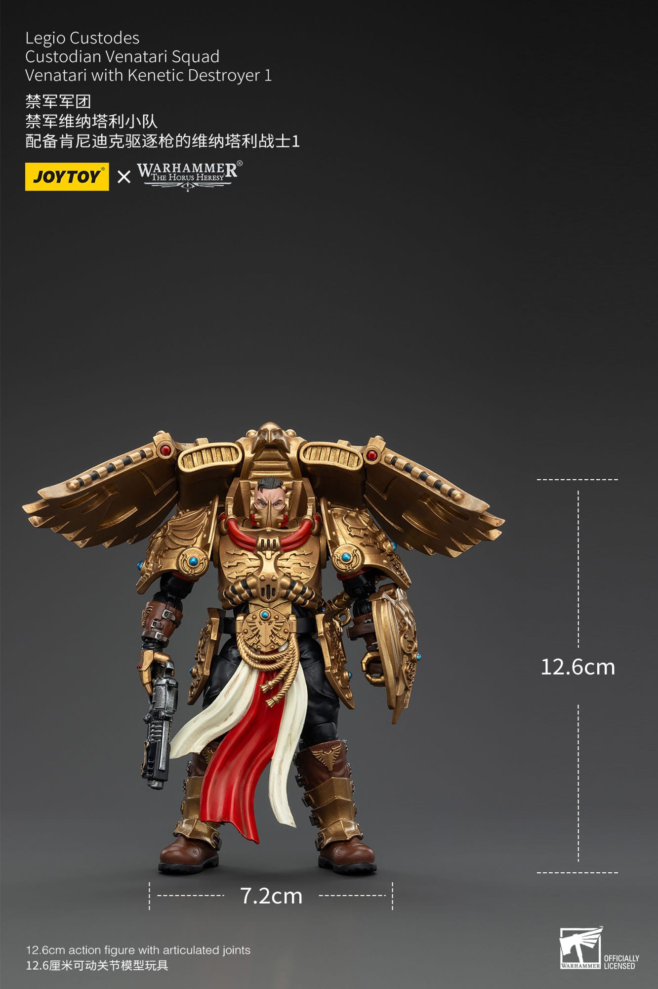 JOYTOY Warhammer The Horus Heresy Actionfigur 1/18 Legio Custodes Custodian Venatari Squad Venatari with Kenetic Destroyer 1 13 cm