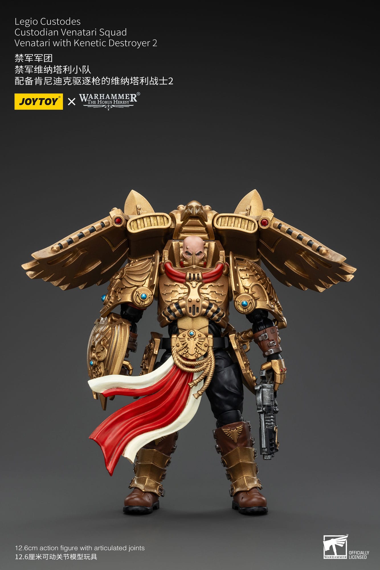 JOYTOY Warhammer The Horus Heresy Actionfigur 1/18 Legio Custodes Custodian Venatari Squad Venatari with Kenetic Destroyer 2 13 cm