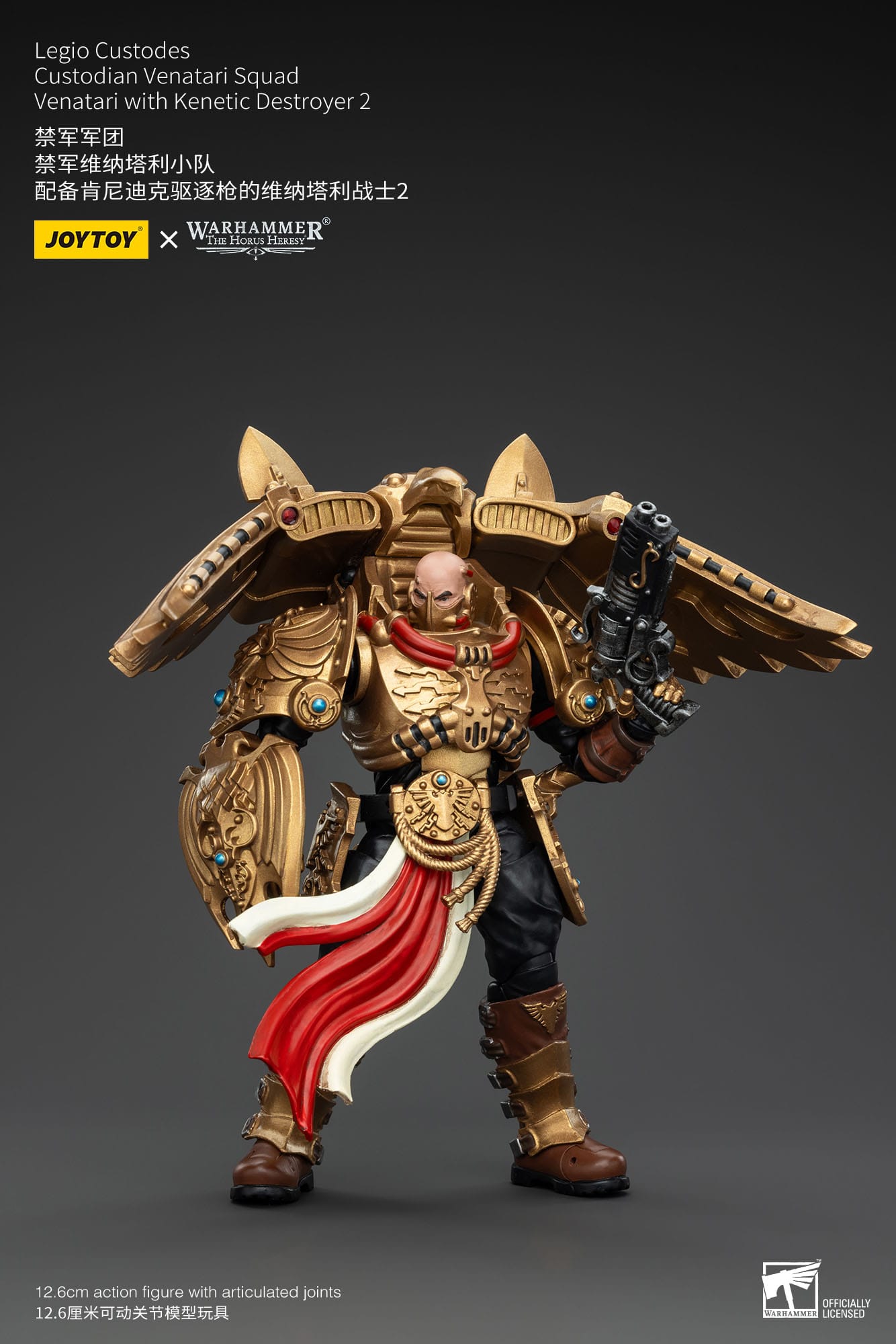 JOYTOY Warhammer The Horus Heresy Actionfigur 1/18 Legio Custodes Custodian Venatari Squad Venatari with Kenetic Destroyer 2 13 cm