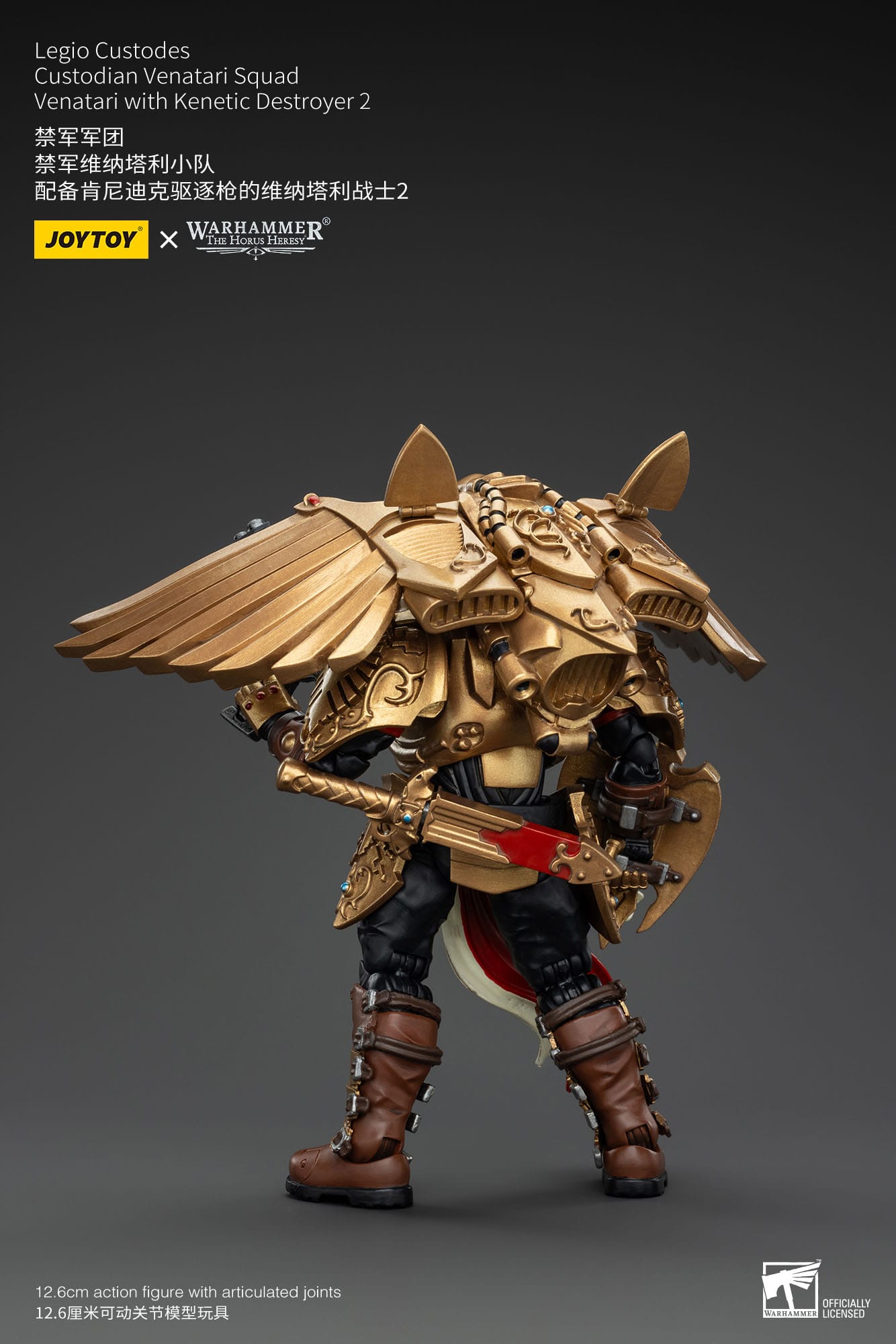 JOYTOY Warhammer The Horus Heresy Actionfigur 1/18 Legio Custodes Custodian Venatari Squad Venatari with Kenetic Destroyer 2 13 cm
