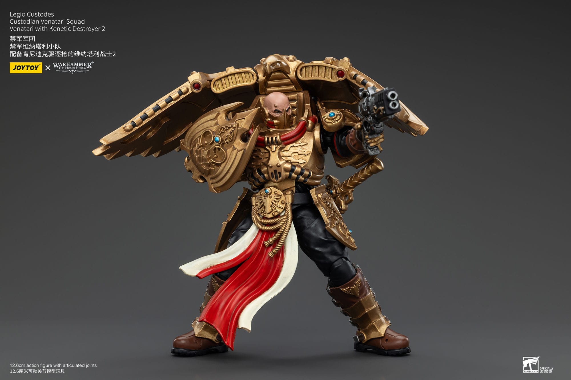 JOYTOY Warhammer The Horus Heresy Actionfigur 1/18 Legio Custodes Custodian Venatari Squad Venatari with Kenetic Destroyer 2 13 cm