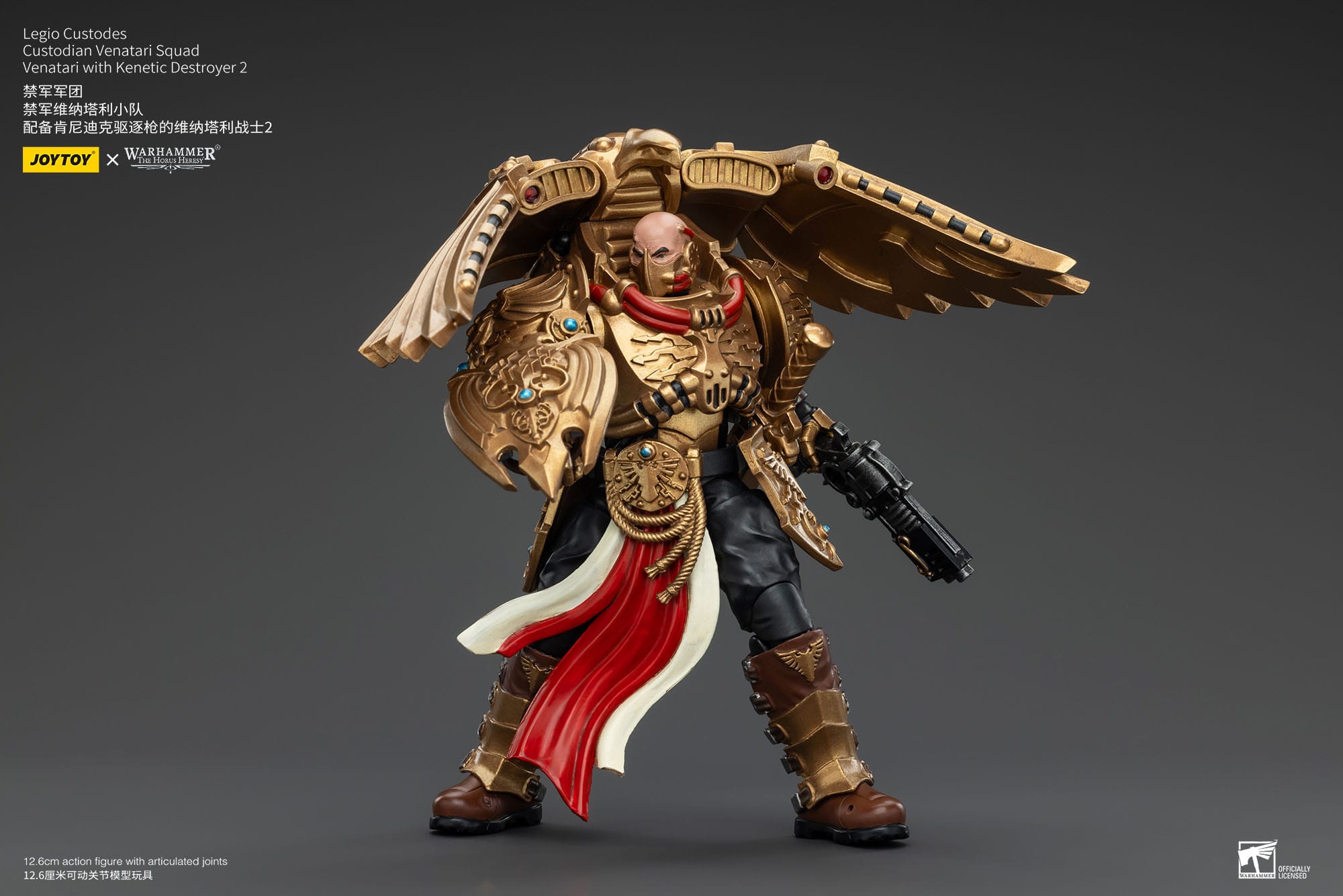 JOYTOY Warhammer The Horus Heresy Actionfigur 1/18 Legio Custodes Custodian Venatari Squad Venatari with Kenetic Destroyer 2 13 cm