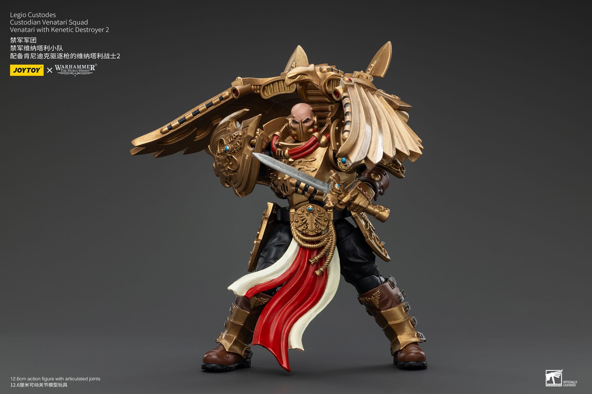JOYTOY Warhammer The Horus Heresy Actionfigur 1/18 Legio Custodes Custodian Venatari Squad Venatari with Kenetic Destroyer 2 13 cm