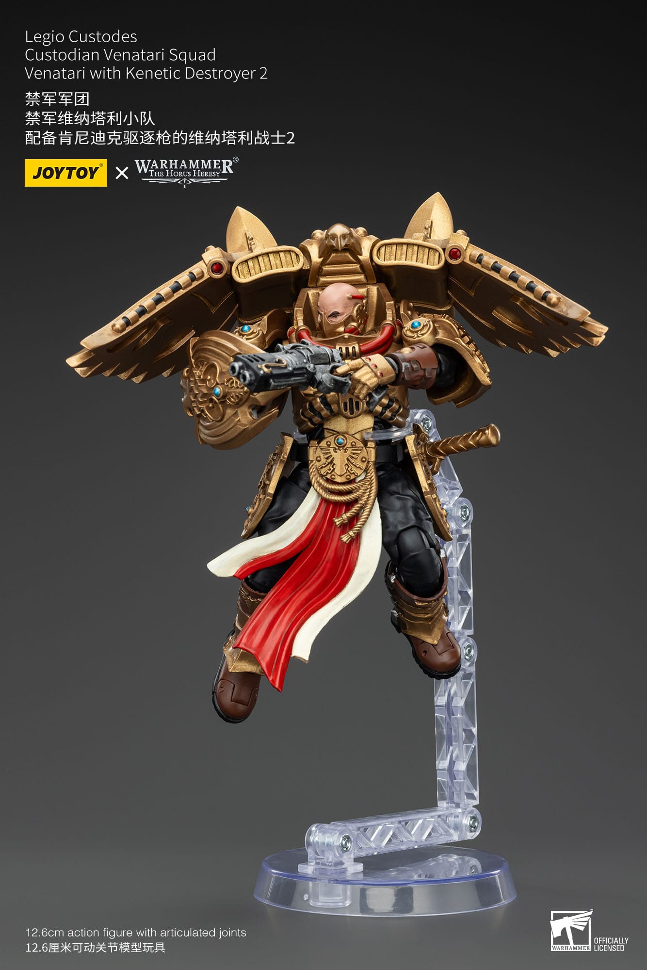 JOYTOY Warhammer The Horus Heresy Actionfigur 1/18 Legio Custodes Custodian Venatari Squad Venatari with Kenetic Destroyer 2 13 cm