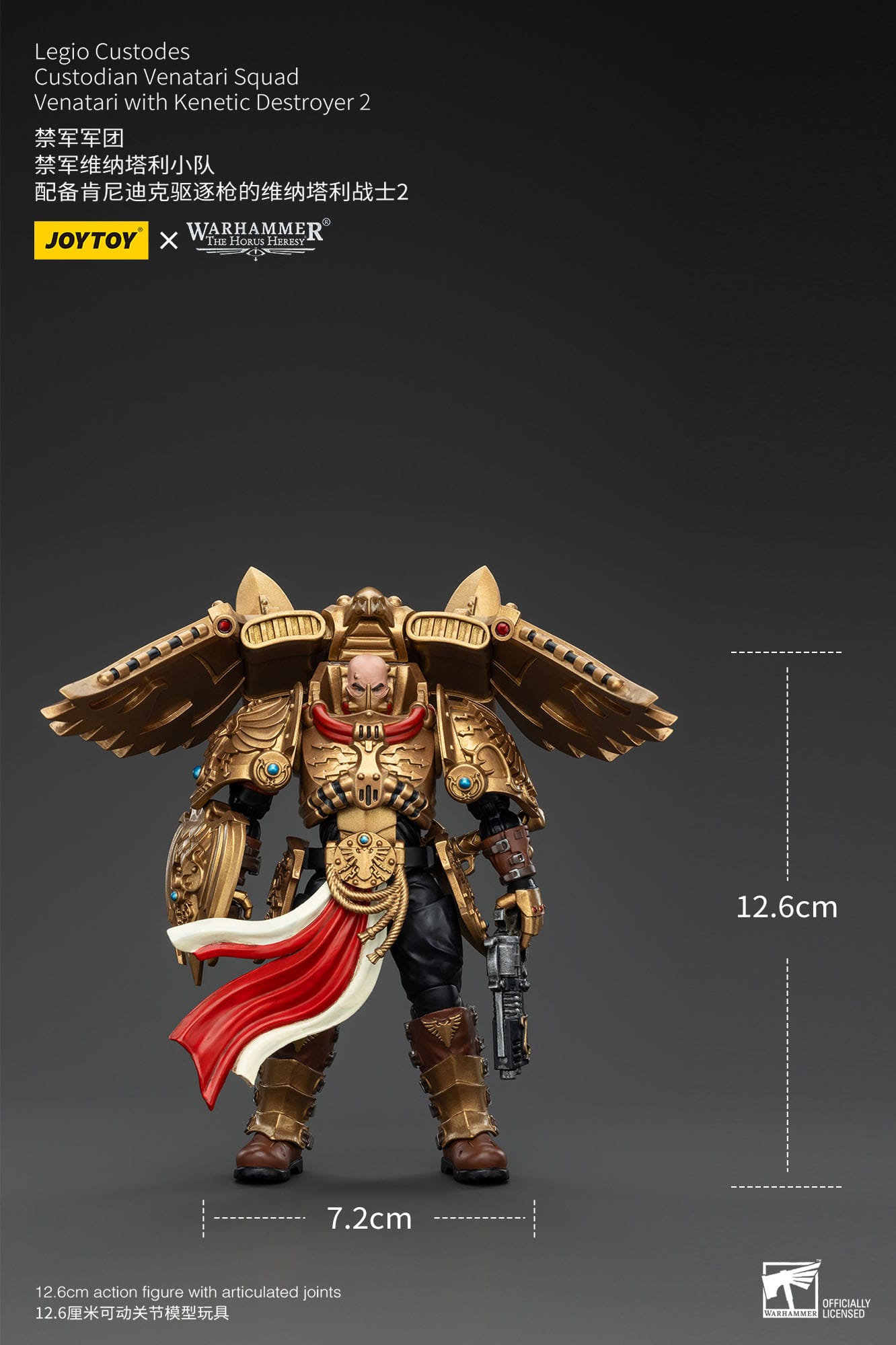 JOYTOY Warhammer The Horus Heresy Actionfigur 1/18 Legio Custodes Custodian Venatari Squad Venatari with Kenetic Destroyer 2 13 cm