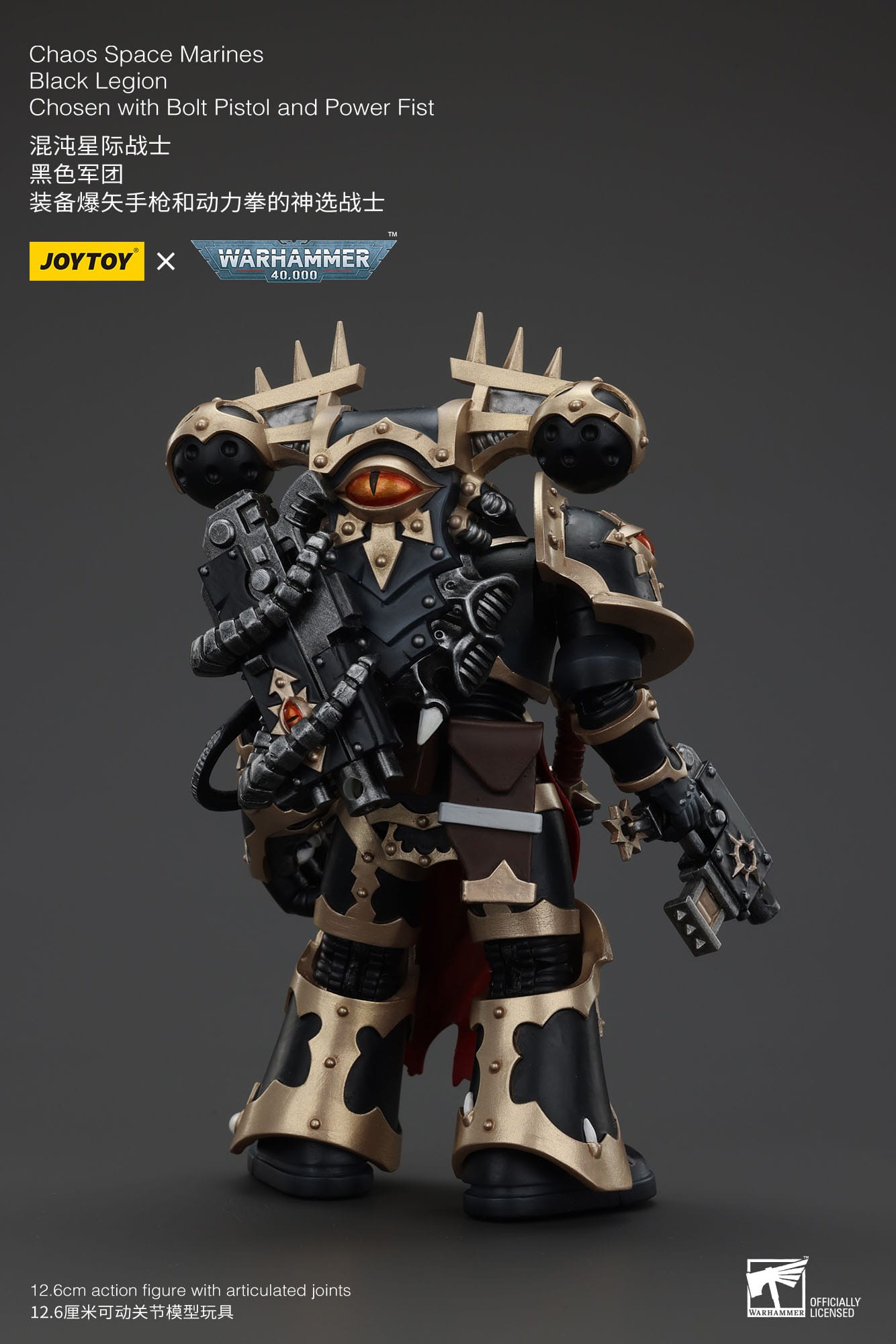 JOYTOY Warhammer 40.000 Actionfigur Chaos Space Marines Black Legion Chosen with Bolt Pistol and Power Fist 20 cm