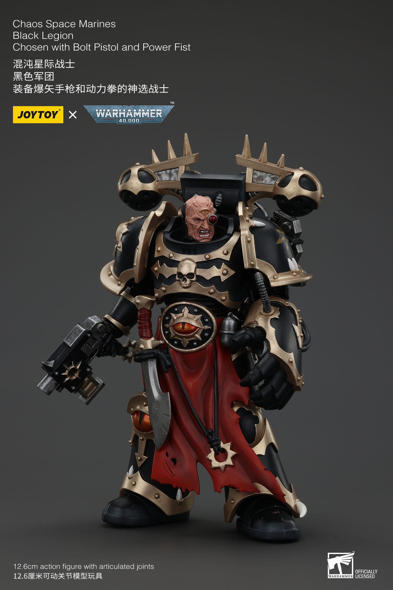 JOYTOY Warhammer 40.000 Actionfigur Chaos Space Marines Black Legion Chosen with Bolt Pistol and Power Fist 20 cm