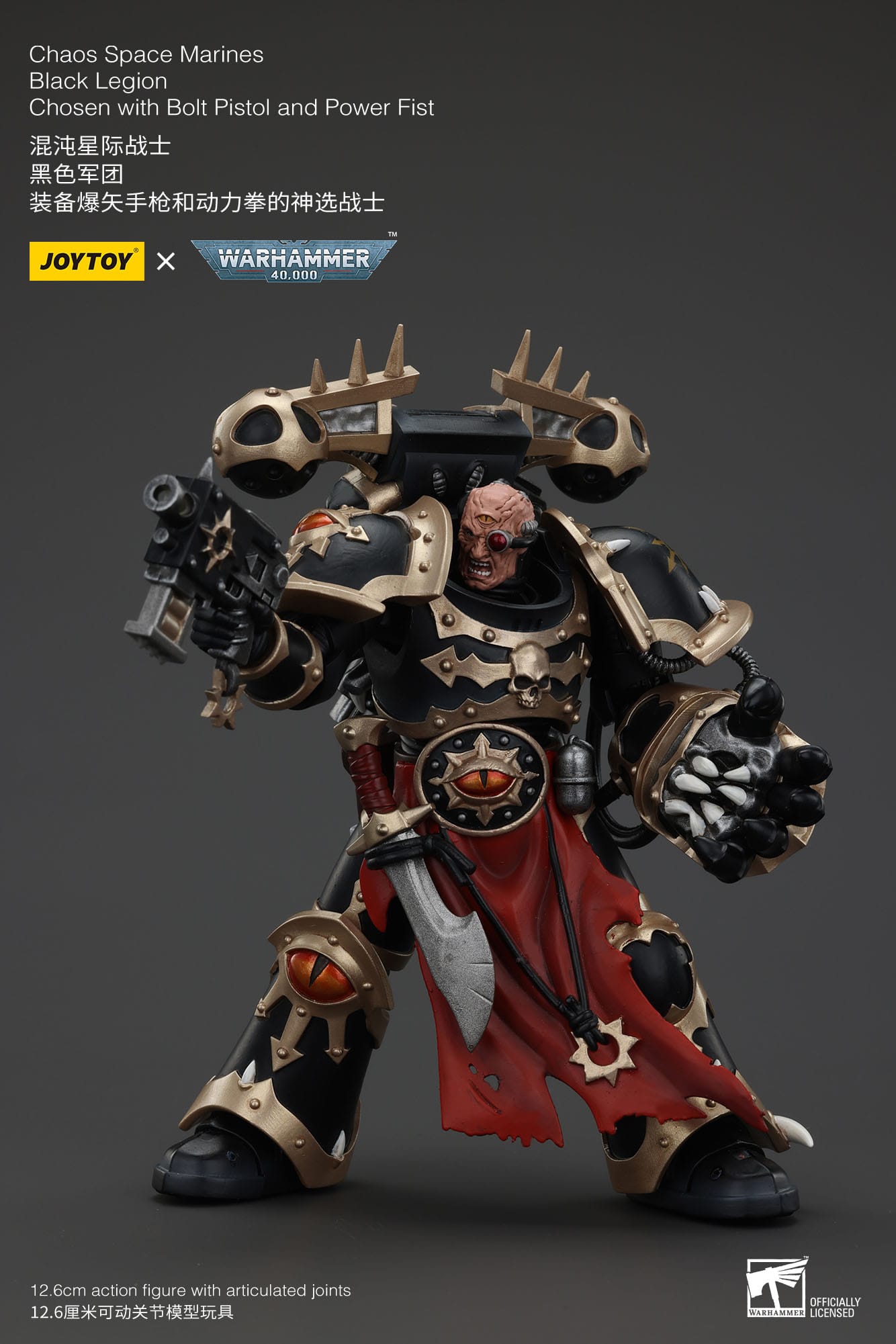 JOYTOY Warhammer 40.000 Actionfigur Chaos Space Marines Black Legion Chosen with Bolt Pistol and Power Fist 20 cm