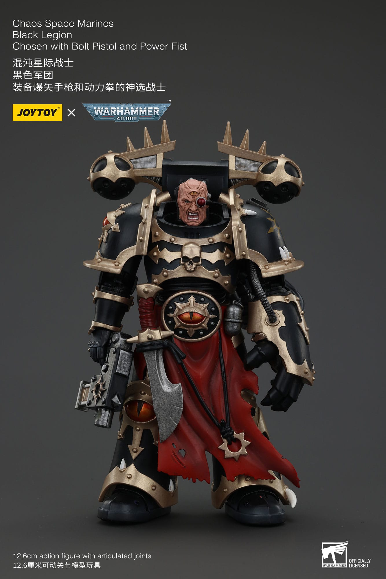 JOYTOY Warhammer 40.000 Actionfigur Chaos Space Marines Black Legion Chosen with Bolt Pistol and Power Fist 20 cm