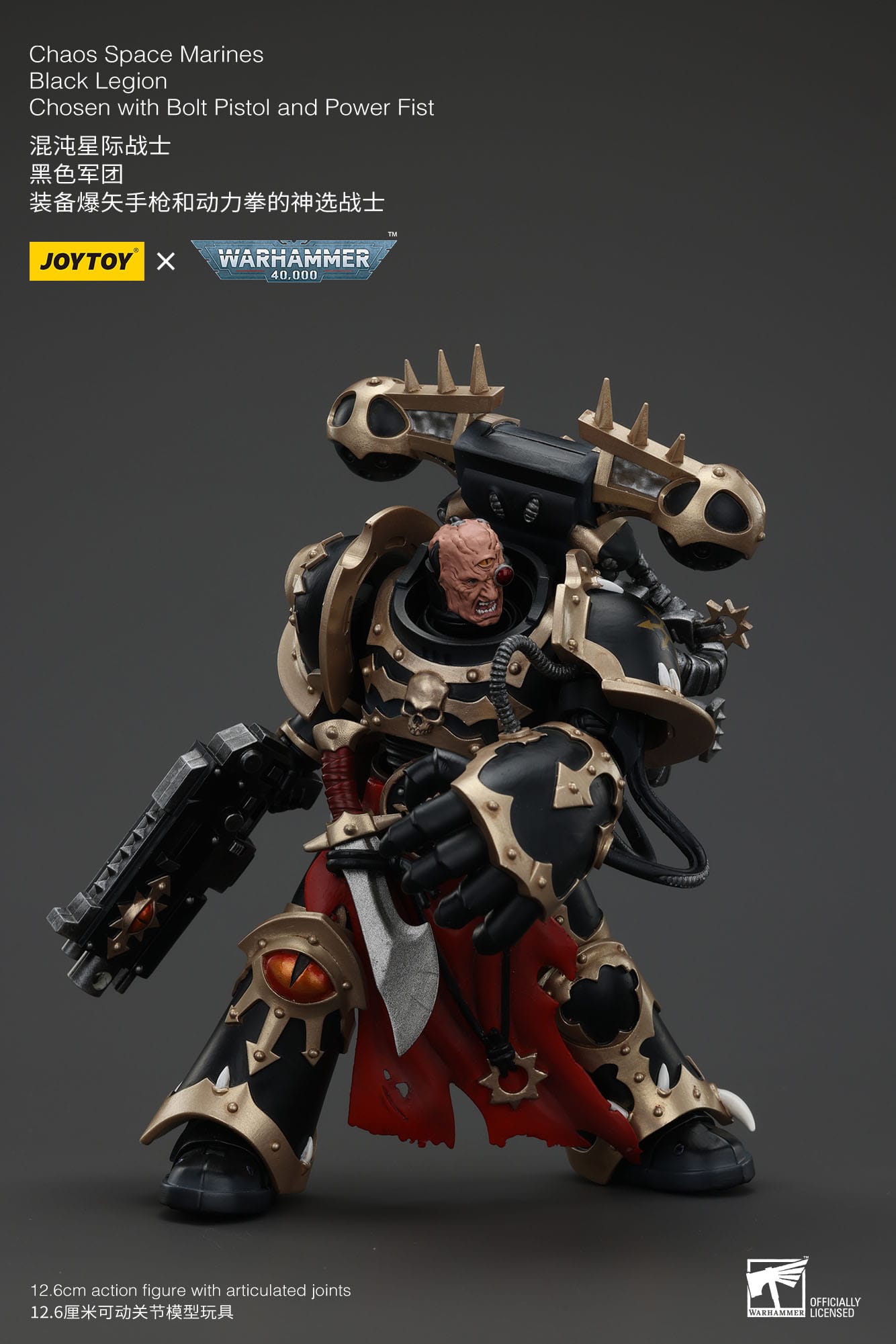 JOYTOY Warhammer 40.000 Actionfigur Chaos Space Marines Black Legion Chosen with Bolt Pistol and Power Fist 20 cm