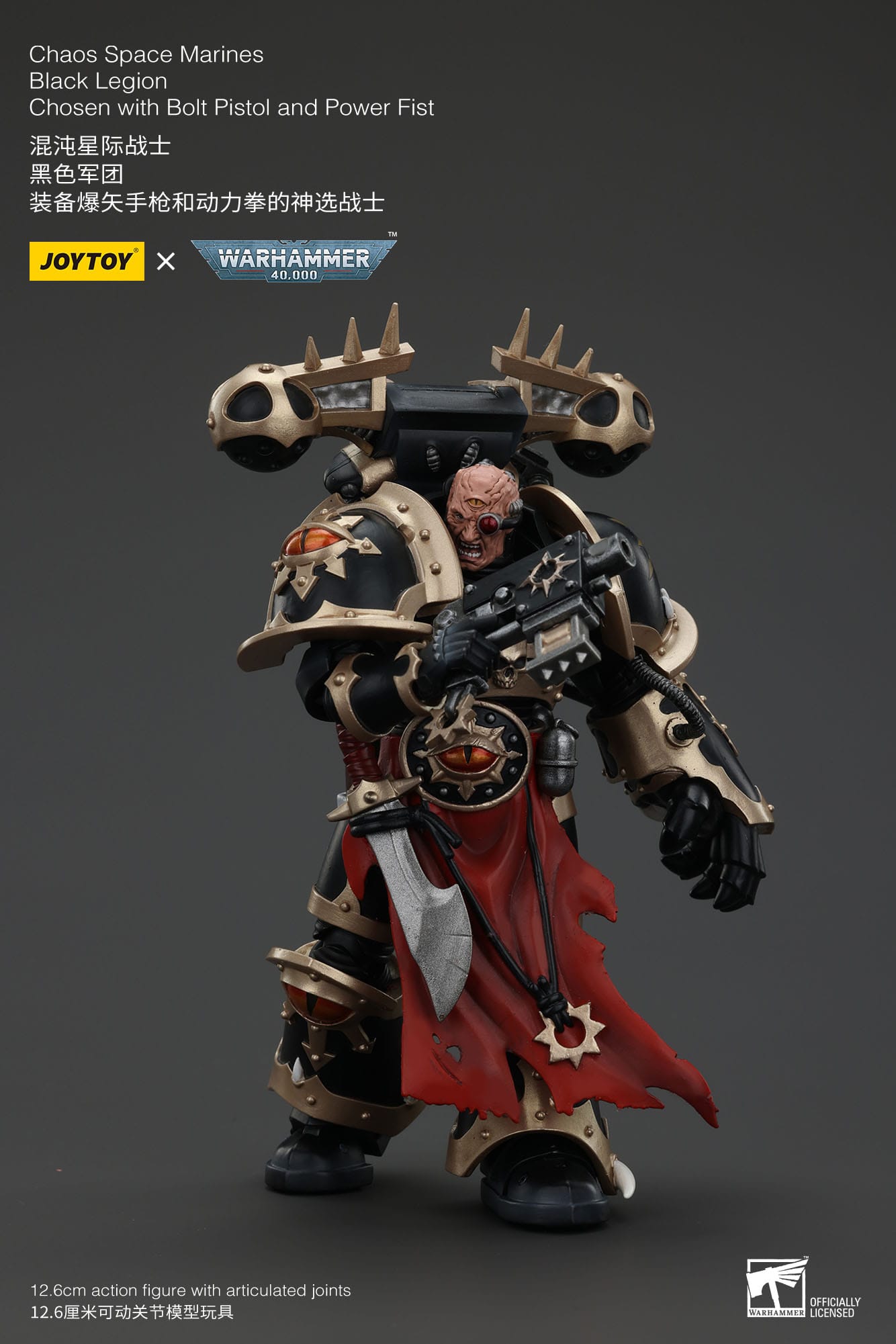 JOYTOY Warhammer 40.000 Actionfigur Chaos Space Marines Black Legion Chosen with Bolt Pistol and Power Fist 20 cm