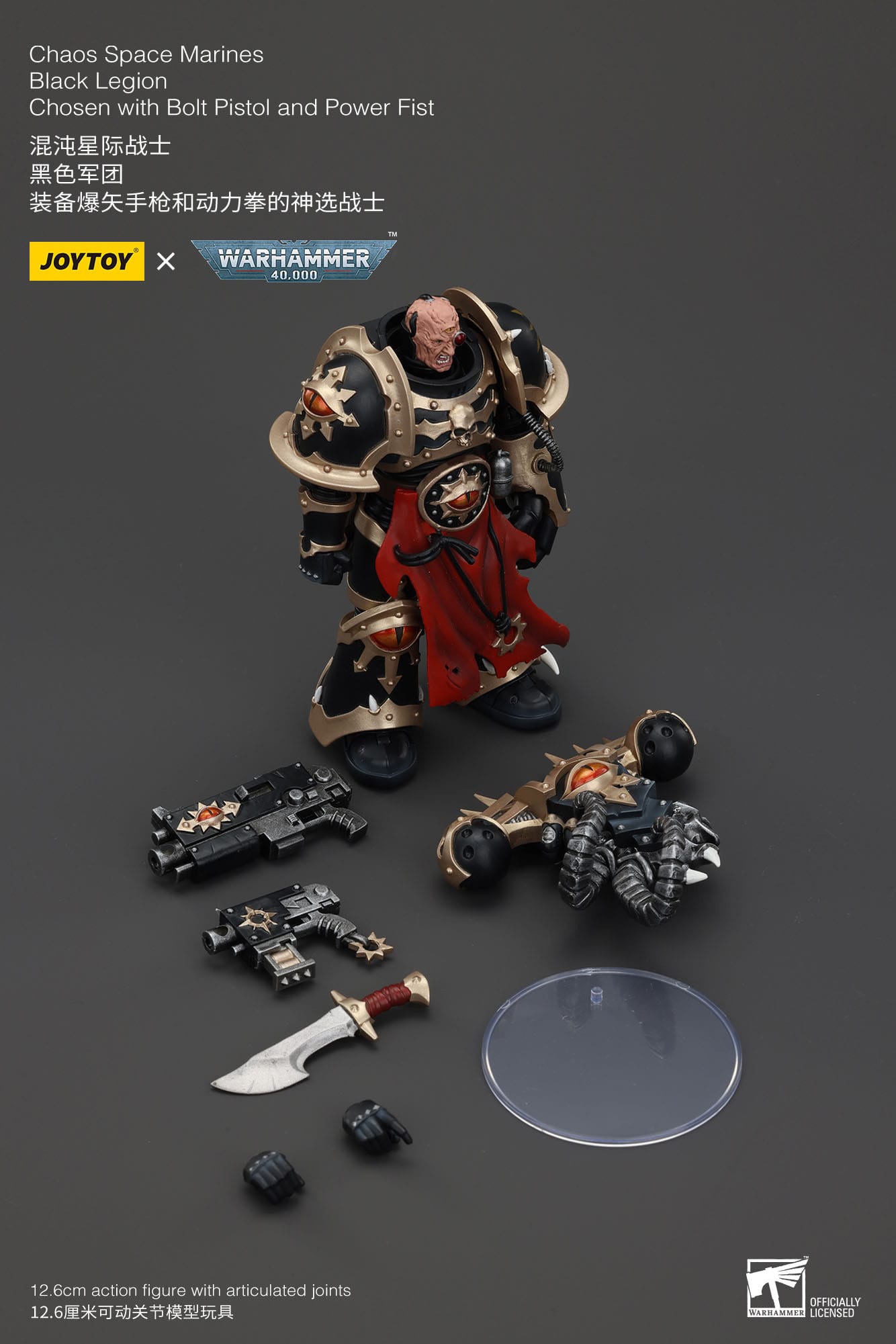JOYTOY Warhammer 40.000 Actionfigur Chaos Space Marines Black Legion Chosen with Bolt Pistol and Power Fist 20 cm
