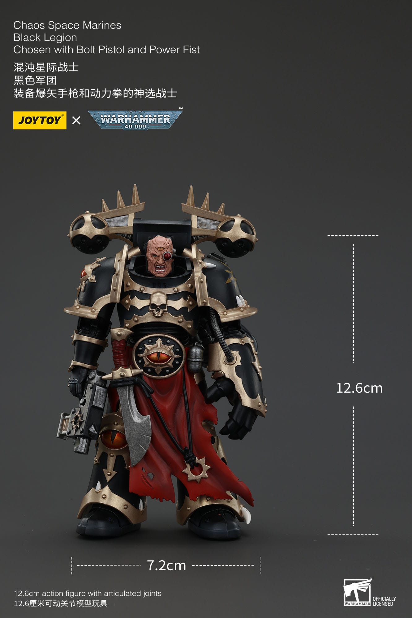 JOYTOY Warhammer 40.000 Actionfigur Chaos Space Marines Black Legion Chosen with Bolt Pistol and Power Fist 20 cm