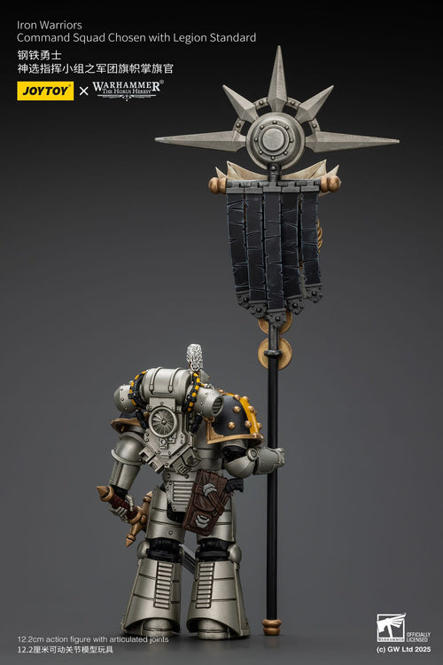 JOYTOY Warhammer The Horus Heresy Actionfigur 1/18 lron Warriors Command Squad Chosen with Legion Standard 12 cm
