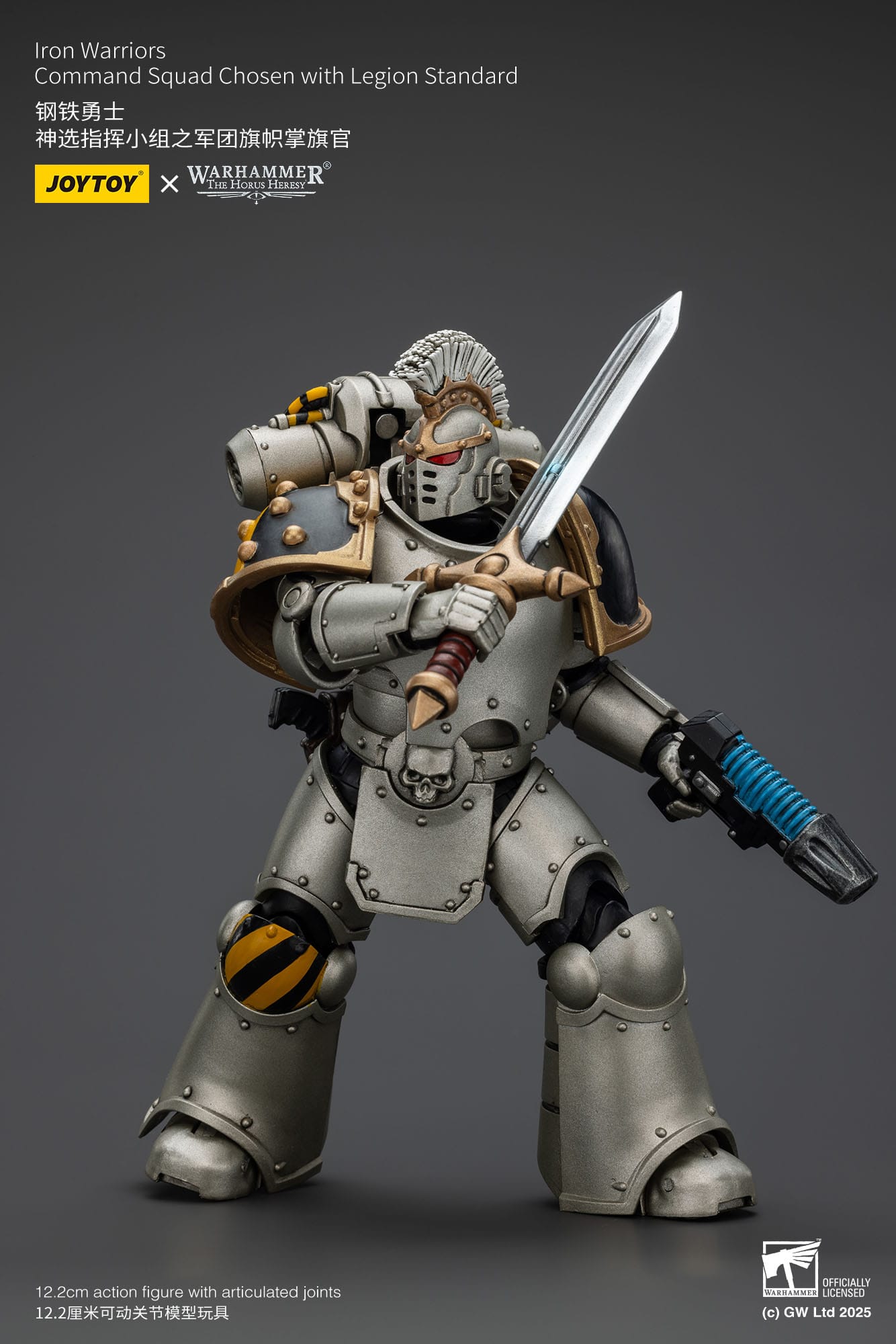 JOYTOY Warhammer The Horus Heresy Actionfigur 1/18 lron Warriors Command Squad Chosen with Legion Standard 12 cm