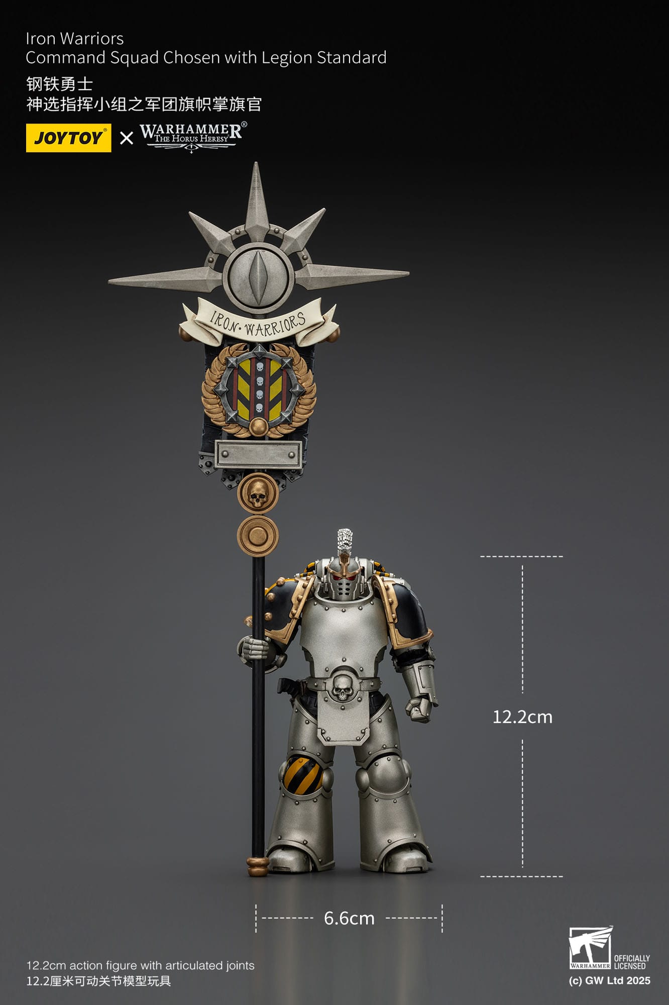 JOYTOY Warhammer The Horus Heresy Actionfigur 1/18 lron Warriors Command Squad Chosen with Legion Standard 12 cm