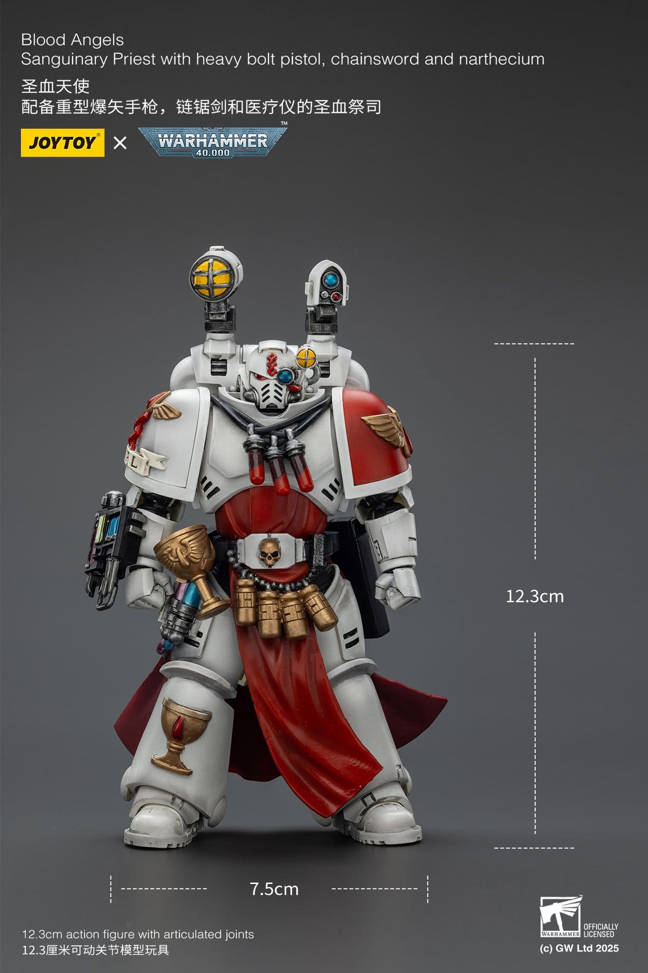 JOYTOY Warhammer 40.000 Actionfigur Blood Angels Sanguinary Priest 12 cm