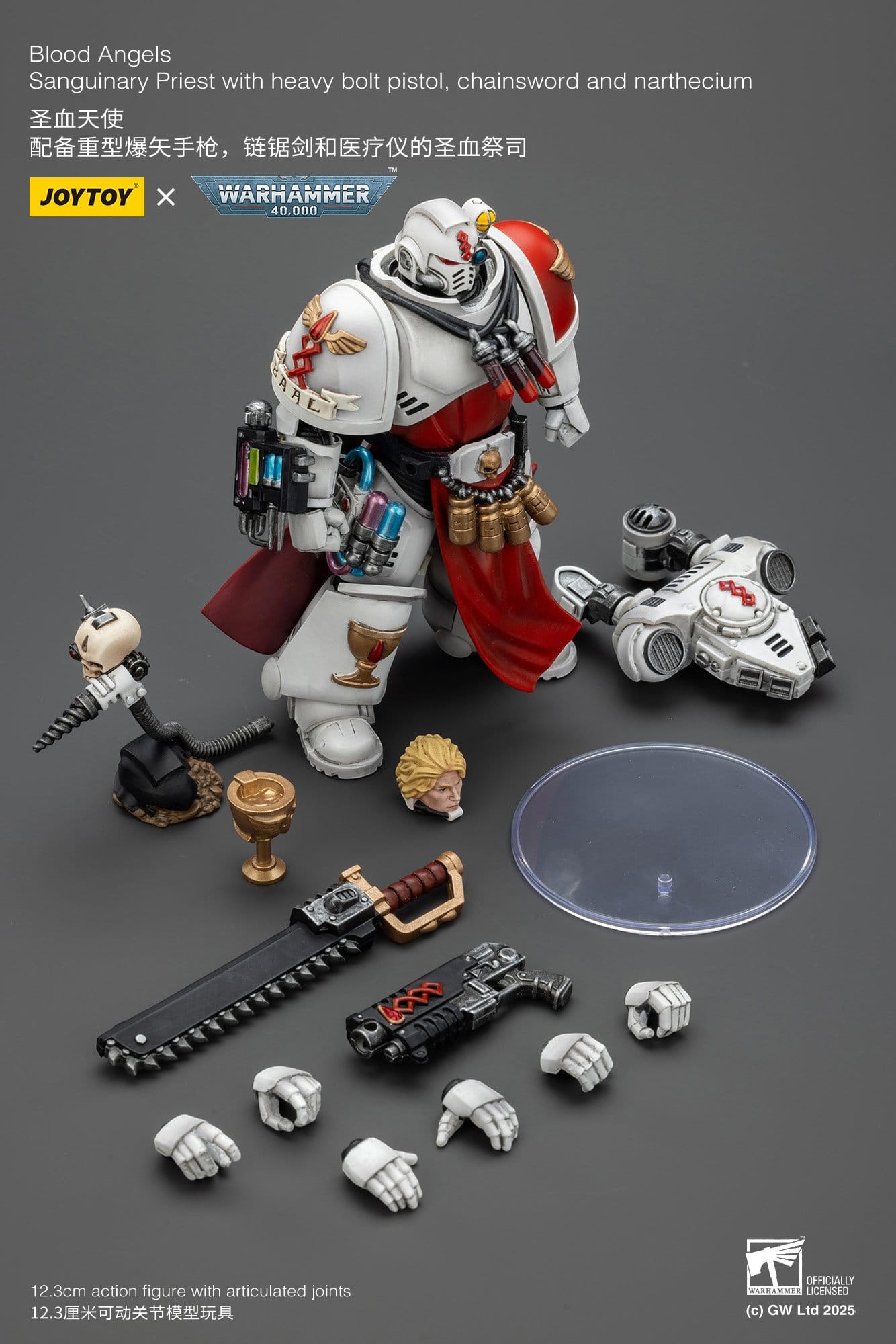 JOYTOY Warhammer 40.000 Actionfigur Blood Angels Sanguinary Priest 12 cm