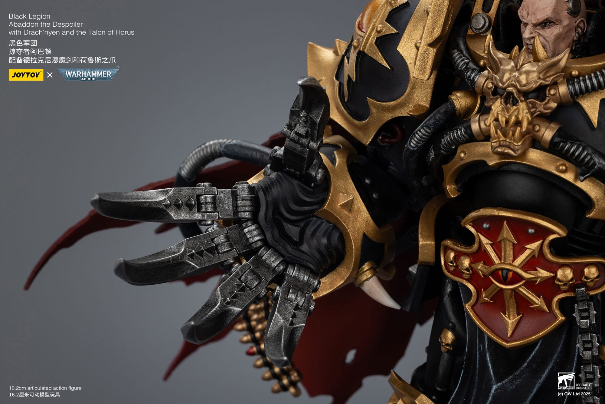 JOYTOY Warhammer 40.000 Actionfigur Black Legion Abaddon the Despoiler with Drach'nyen and the Talo 16 cm