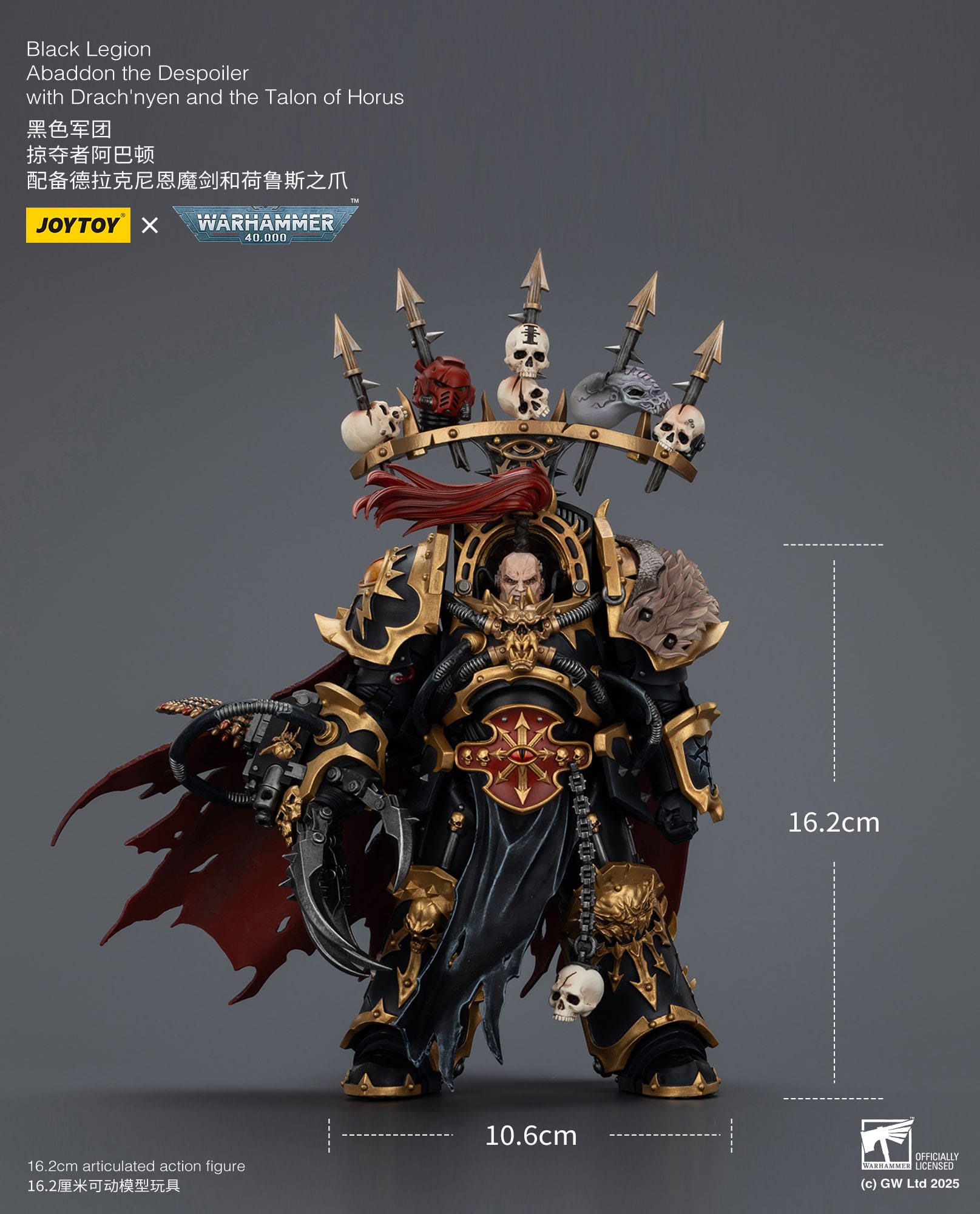 JOYTOY Warhammer 40.000 Actionfigur Black Legion Abaddon the Despoiler with Drach'nyen and the Talo 16 cm