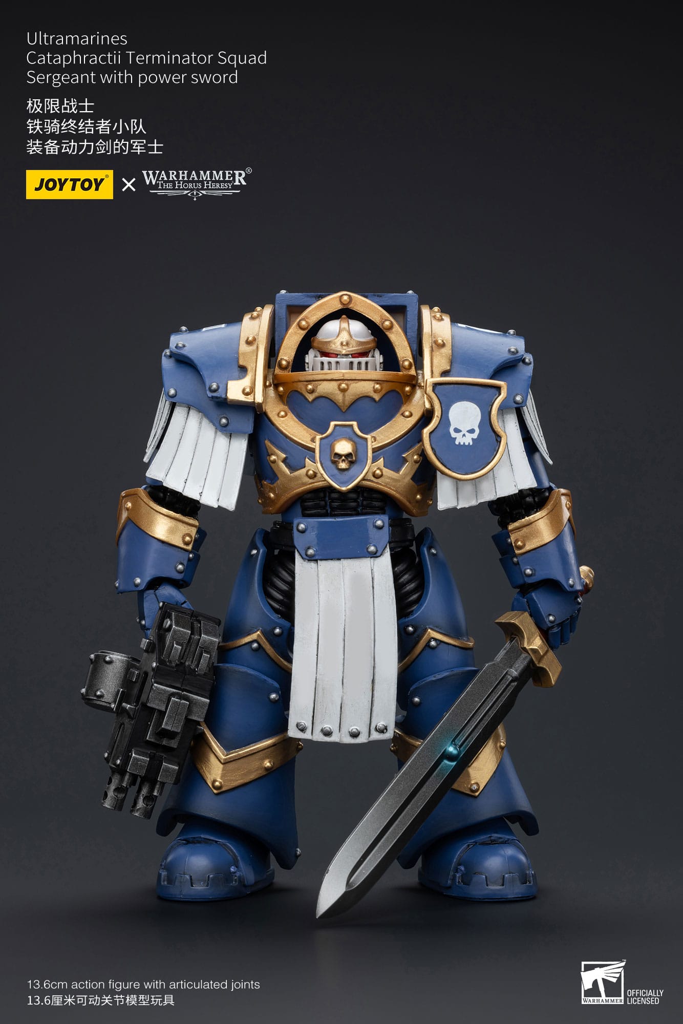 JOYTOY Warhammer The Horus Heresy Actionfigur 1/18 Ultramarines Cataphractii Terminator Squad Sergeant with Power Sword 14 cm