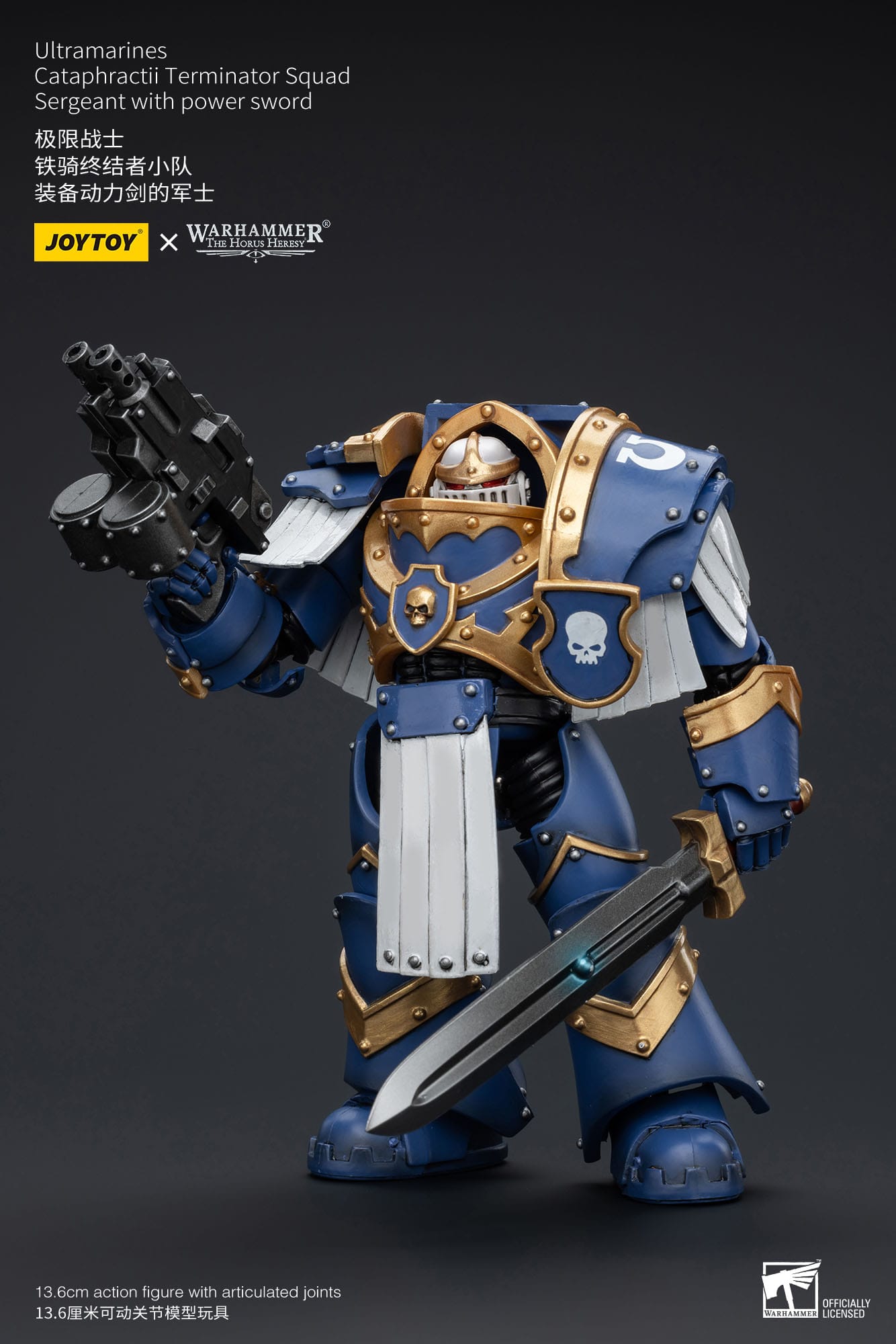 JOYTOY Warhammer The Horus Heresy Actionfigur 1/18 Ultramarines Cataphractii Terminator Squad Sergeant with Power Sword 14 cm