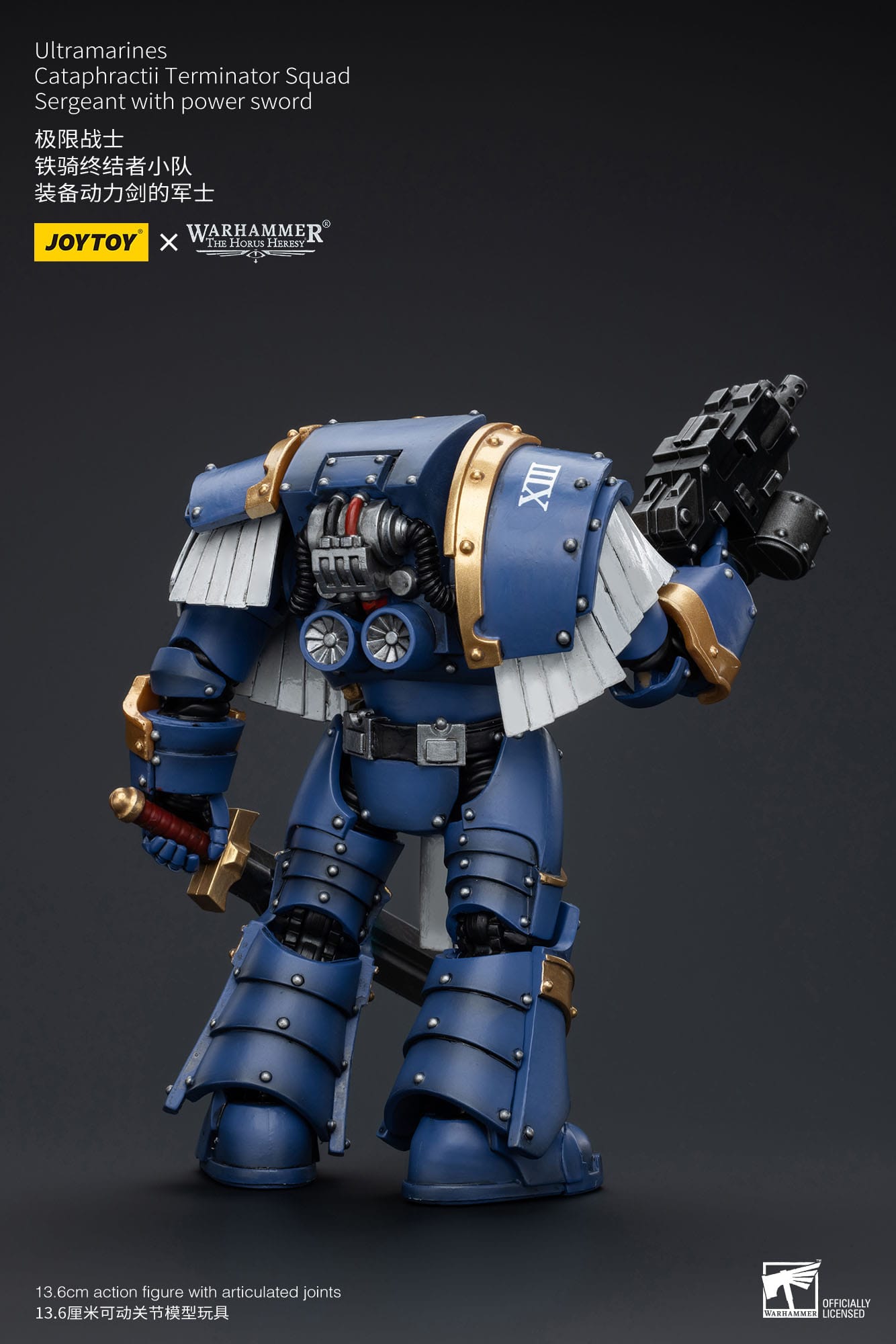 JOYTOY Warhammer The Horus Heresy Actionfigur 1/18 Ultramarines Cataphractii Terminator Squad Sergeant with Power Sword 14 cm