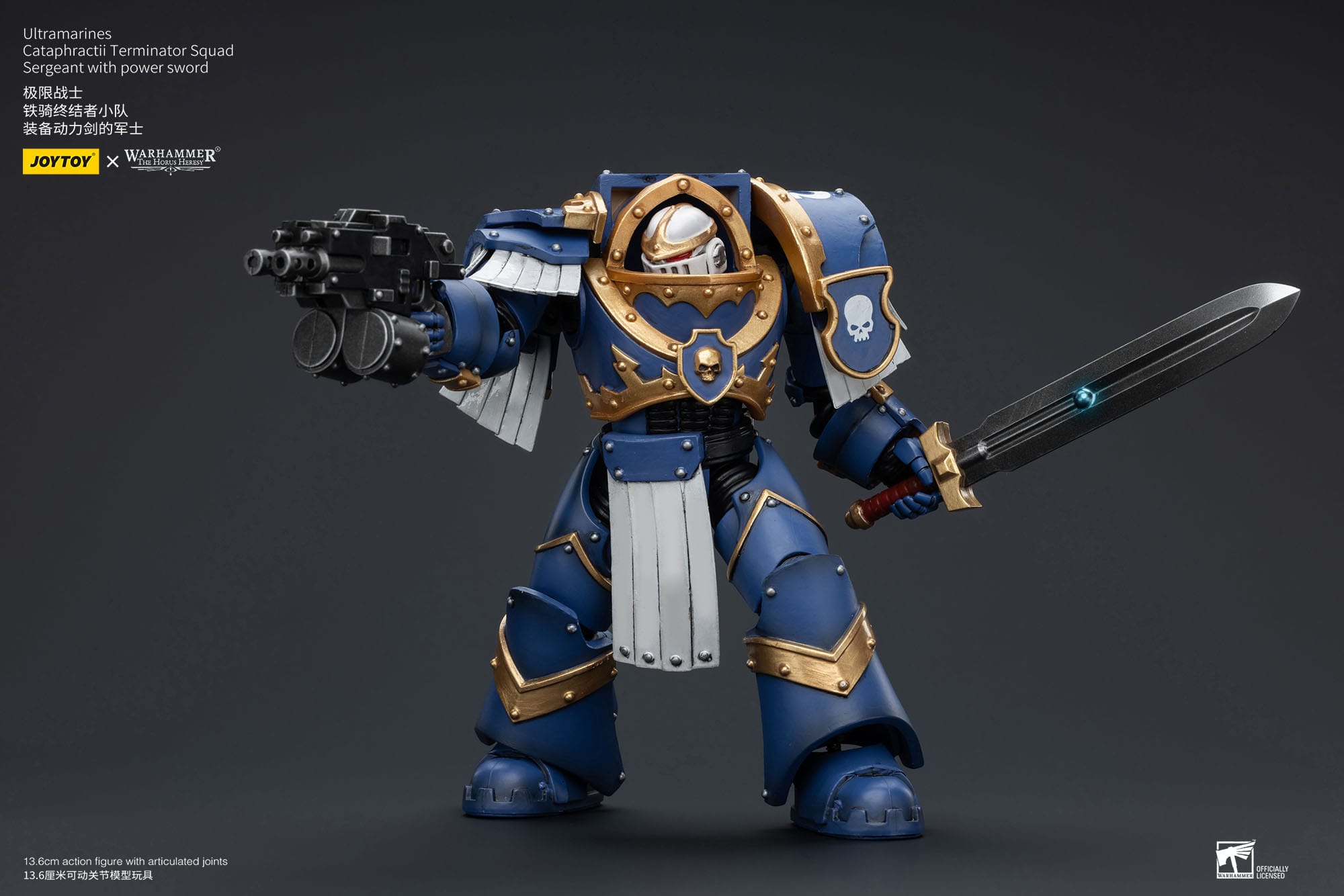 JOYTOY Warhammer The Horus Heresy Actionfigur 1/18 Ultramarines Cataphractii Terminator Squad Sergeant with Power Sword 14 cm
