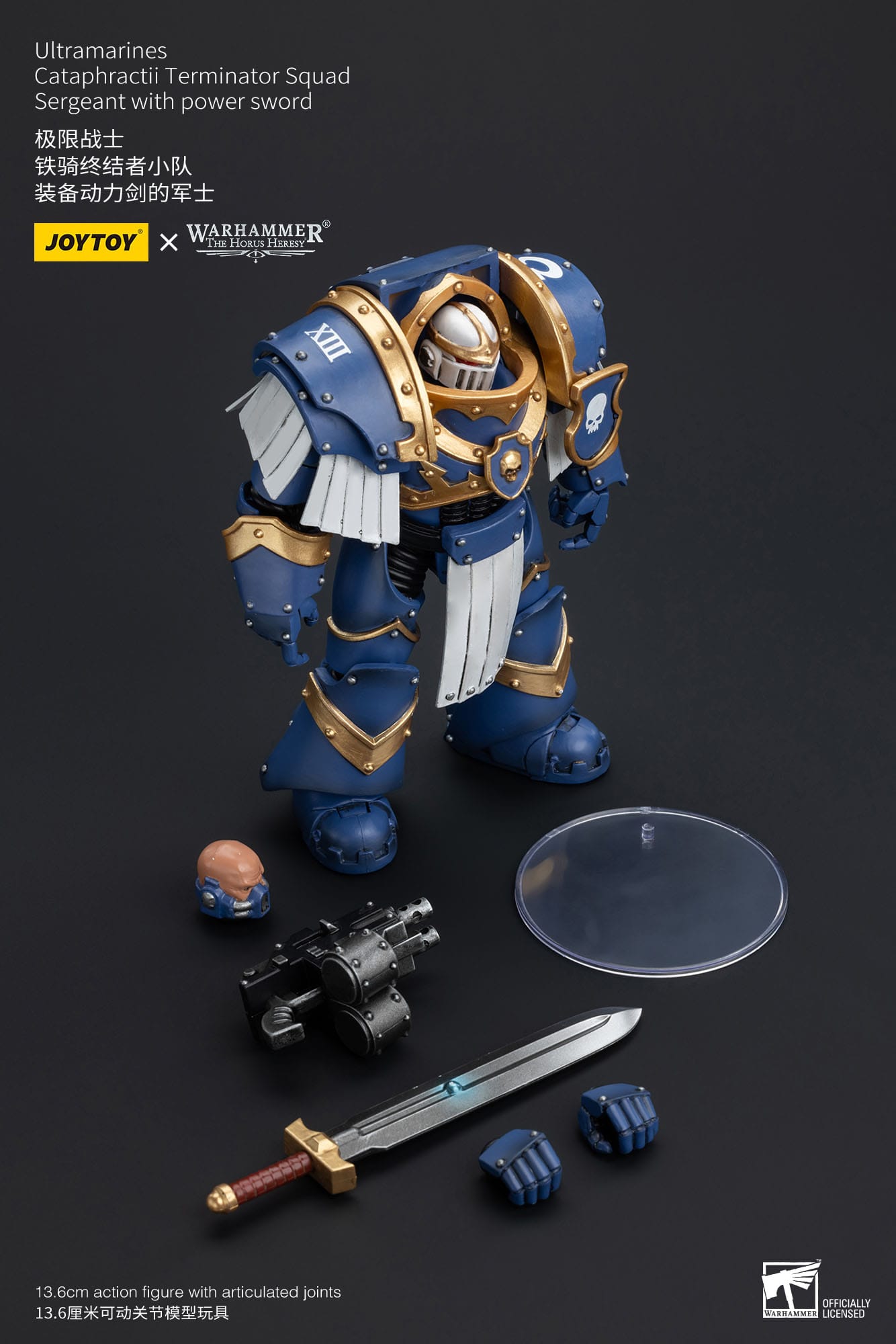 JOYTOY Warhammer The Horus Heresy Actionfigur 1/18 Ultramarines Cataphractii Terminator Squad Sergeant with Power Sword 14 cm