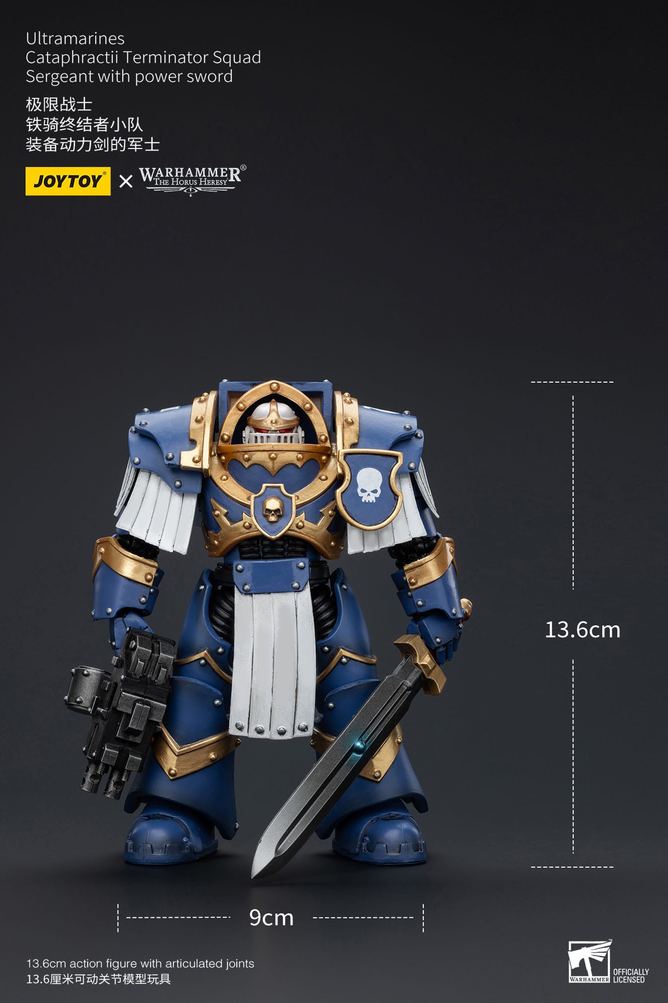 JOYTOY Warhammer The Horus Heresy Actionfigur 1/18 Ultramarines Cataphractii Terminator Squad Sergeant with Power Sword 14 cm