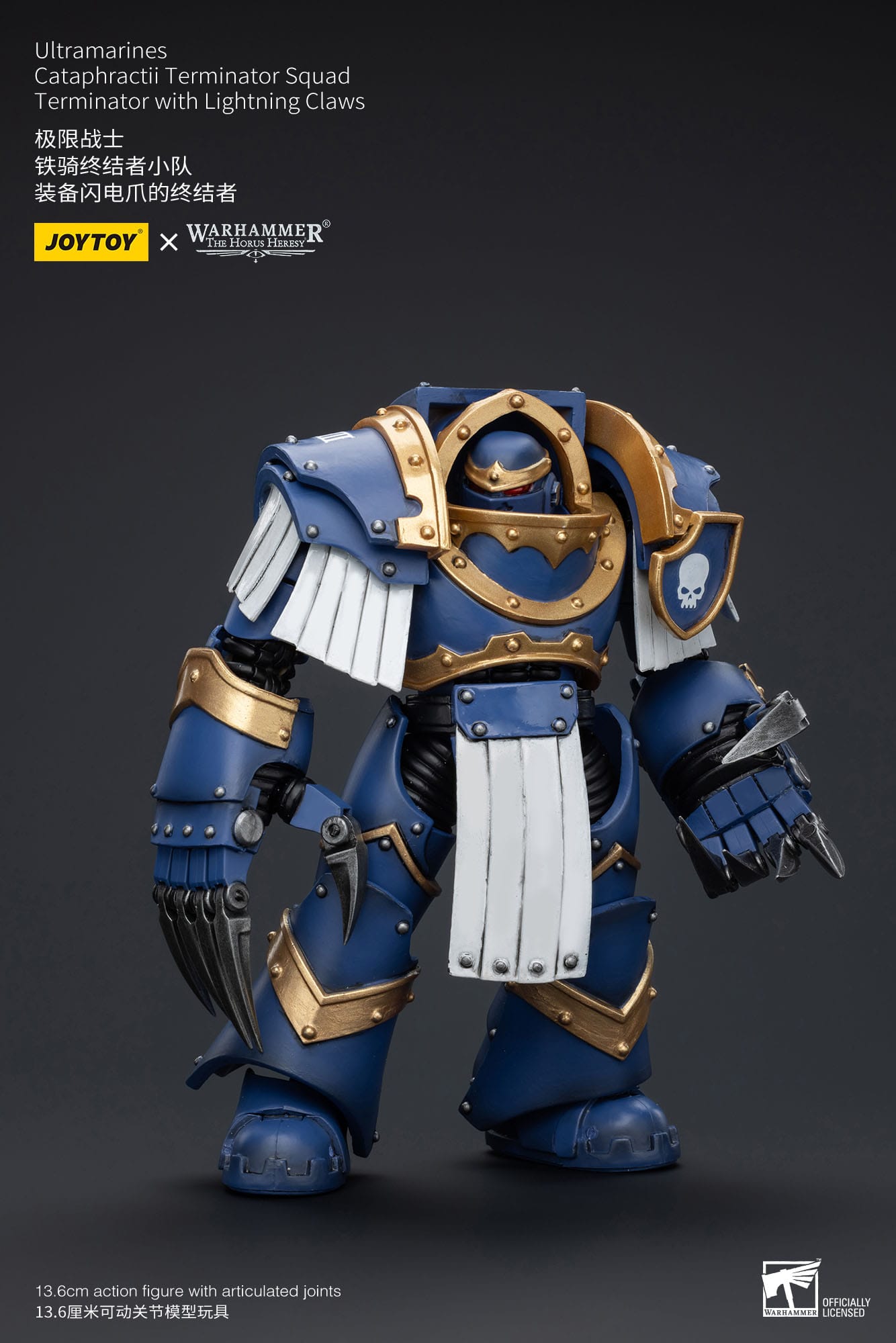 JOYTOY Warhammer The Horus Heresy Actionfigur 1/18 Ultramarines Cataphractii Terminator Squad Terminator with Lightning Claws 14 cm