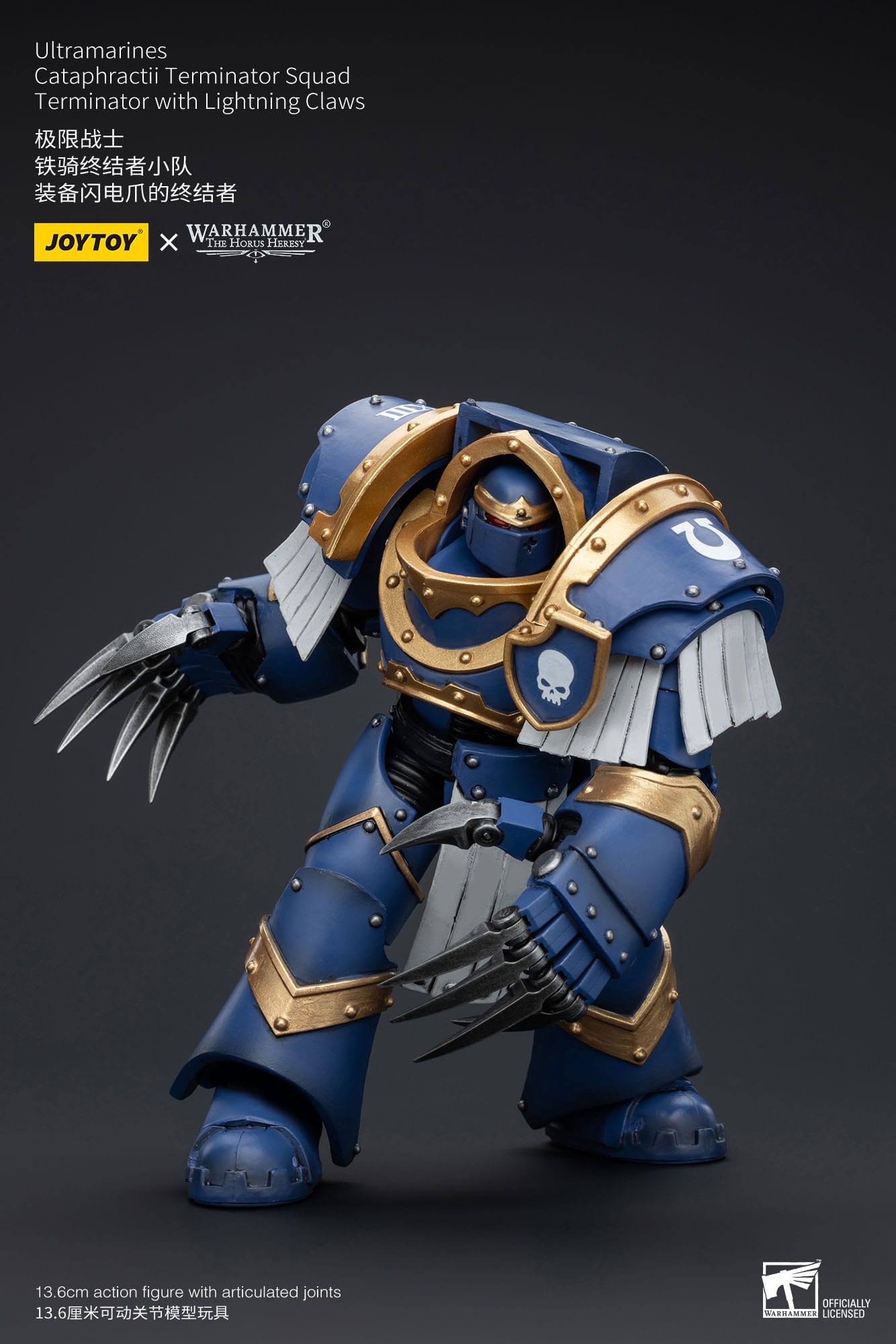 JOYTOY Warhammer The Horus Heresy Actionfigur 1/18 Ultramarines Cataphractii Terminator Squad Terminator with Lightning Claws 14 cm